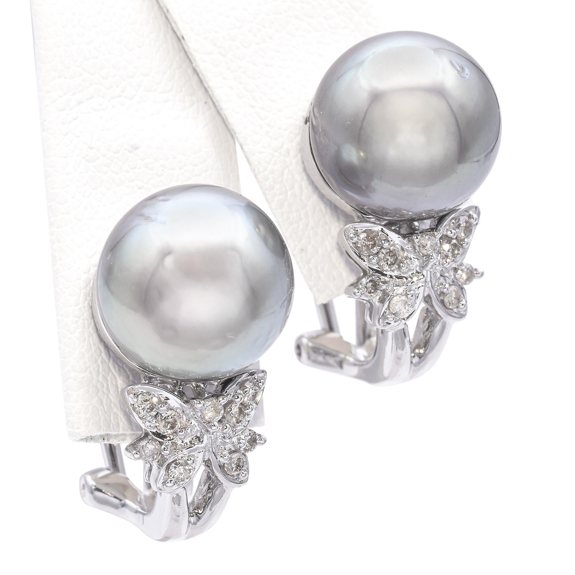 Vintage 14k White Gold South Sea Pearl and Diamond Butterfly Earrings