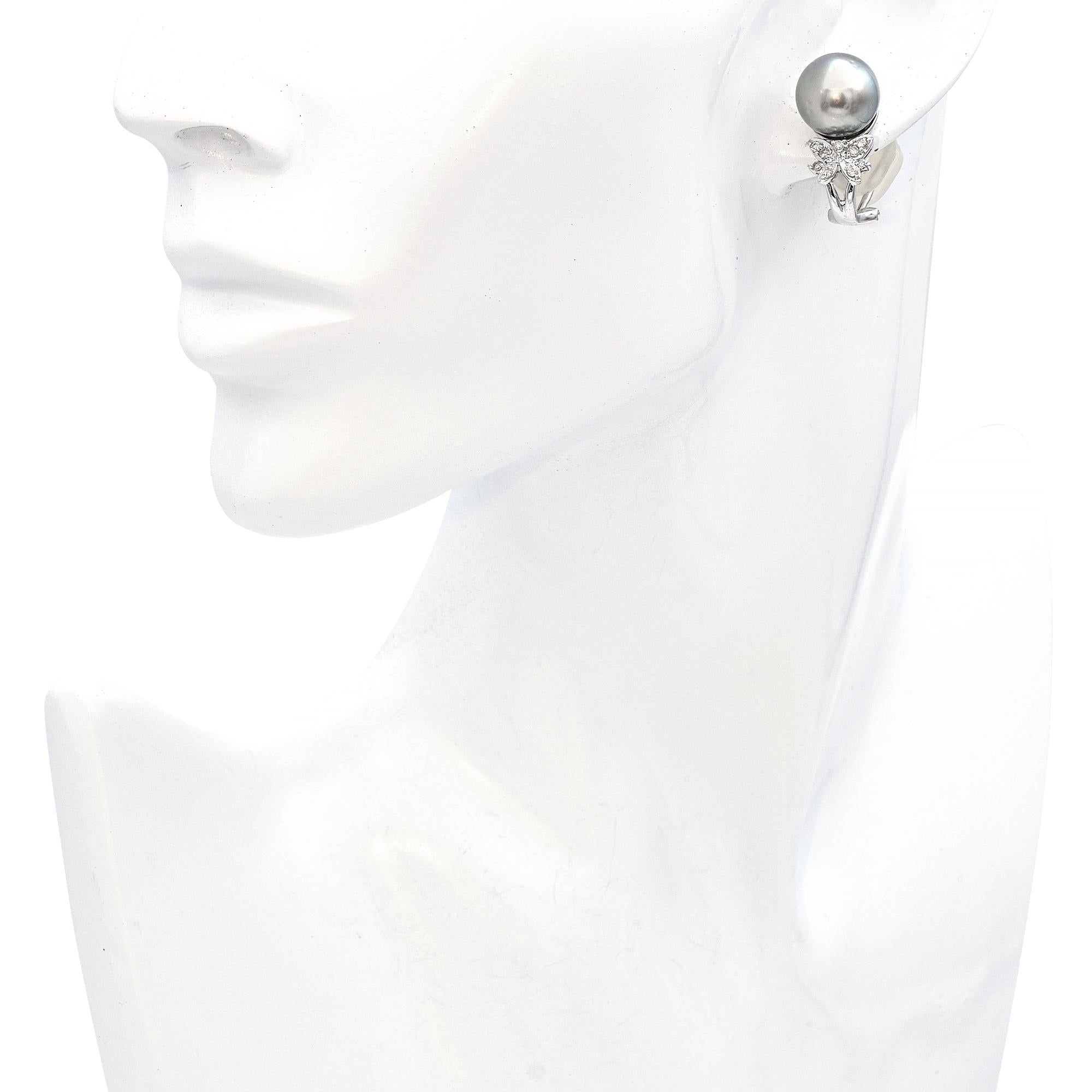 Vintage 14k White Gold South Sea Pearl and Diamond Butterfly Earrings
