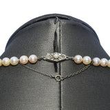 Antique 18k White Gold Diamond Clasp Pearl Strand Necklace