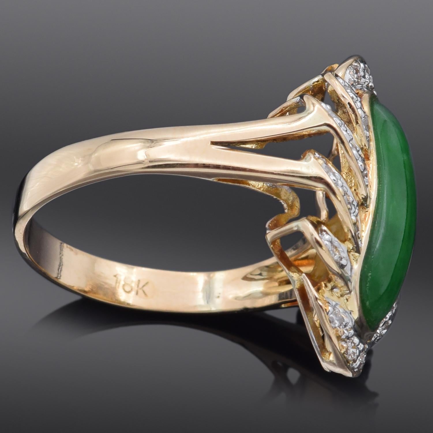 Vintage 18k Yellow Gold Green Jade & Diamond Cocktail Ring