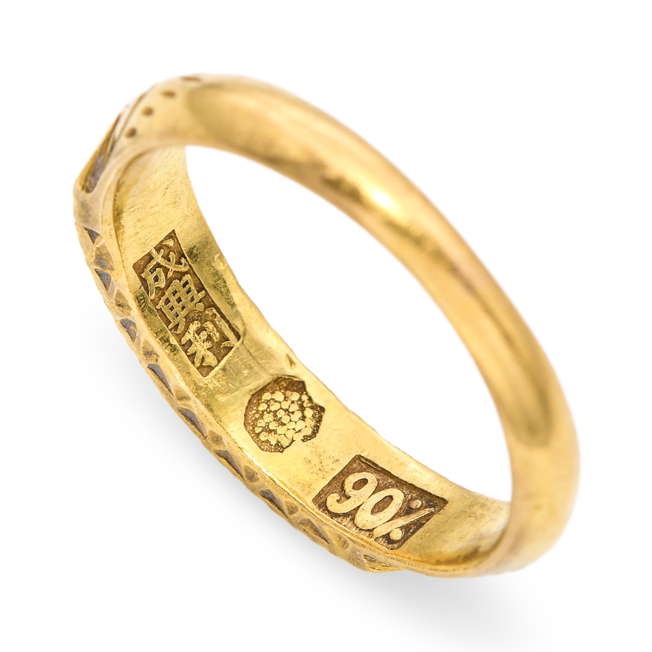 Vintage Chinese 21k Yellow Gold Enamel R Initial Ring