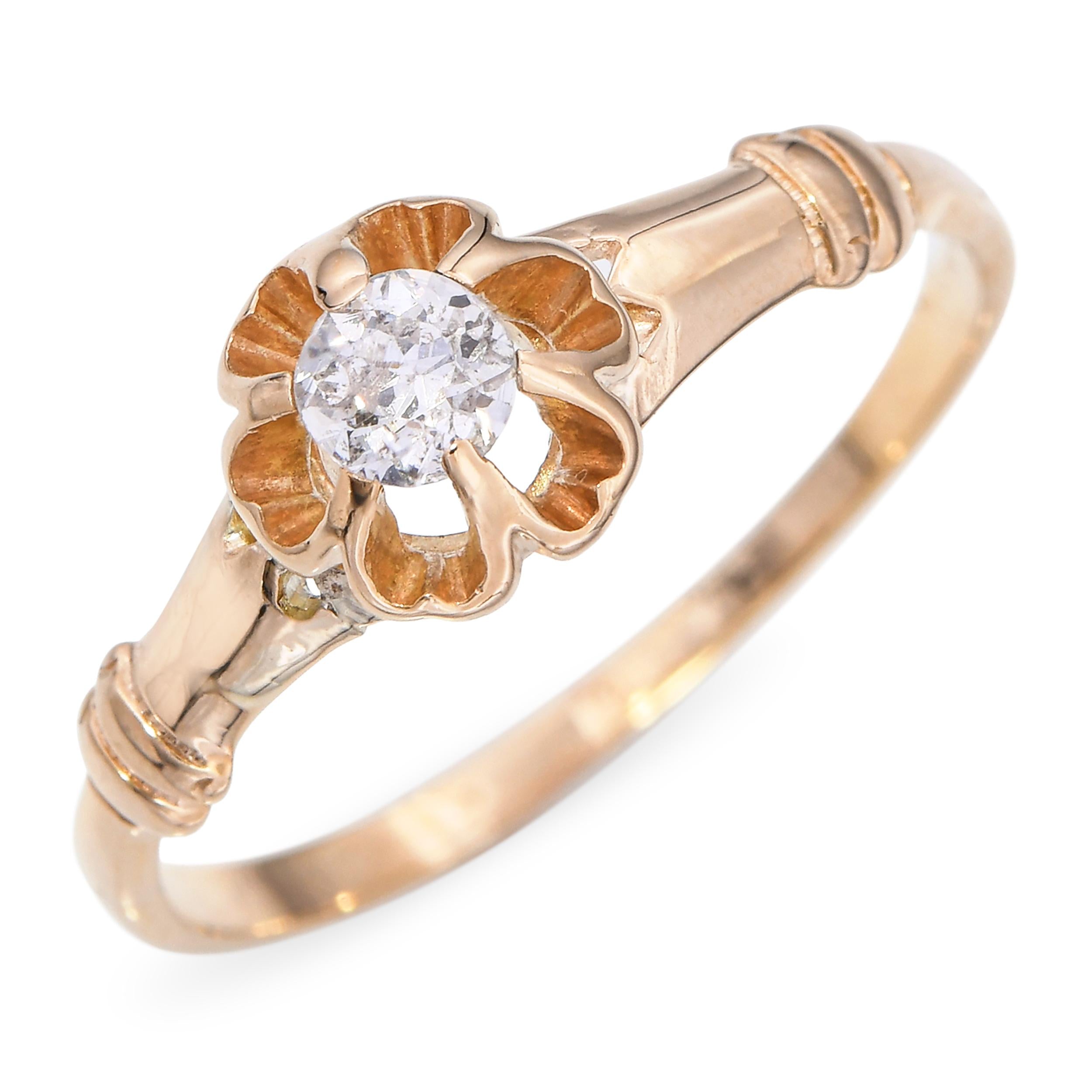 Antique 14k Yellow Gold 0.21ct Belcher Set Old Euro Diamond Engagement Ring