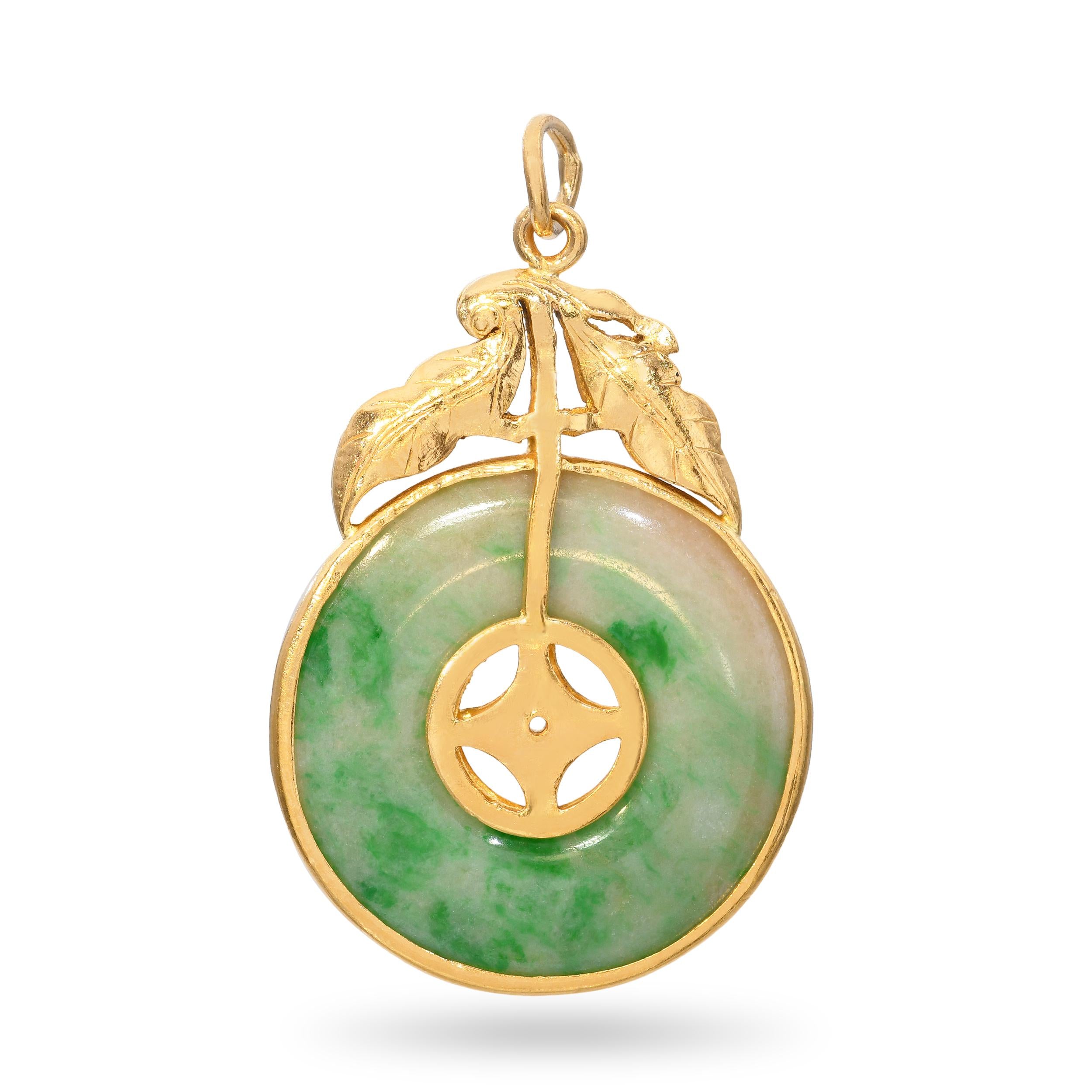 Vintage 23k Yellow Gold Jade Disk Pendant
