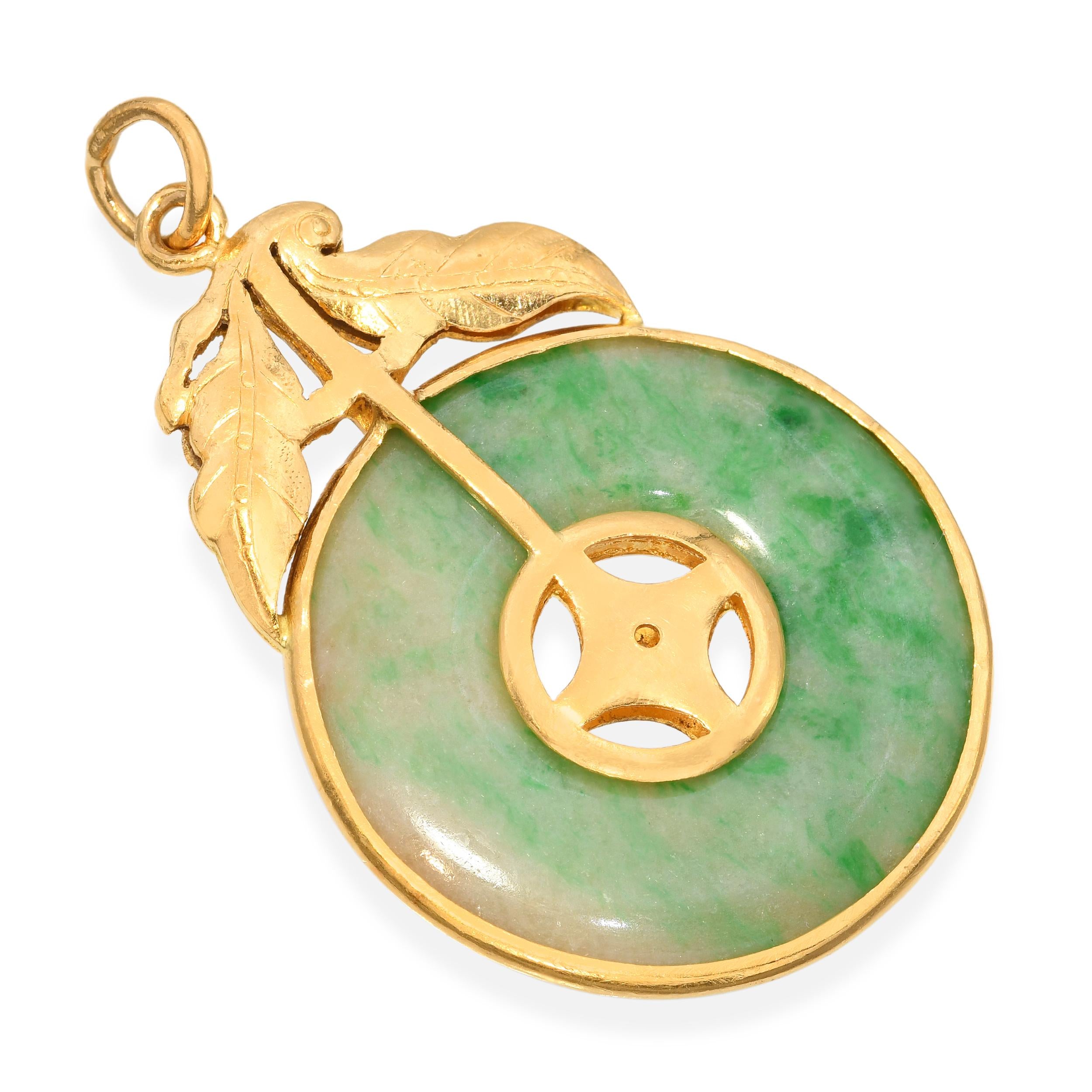 Vintage 23k Yellow Gold Jade Disk Pendant