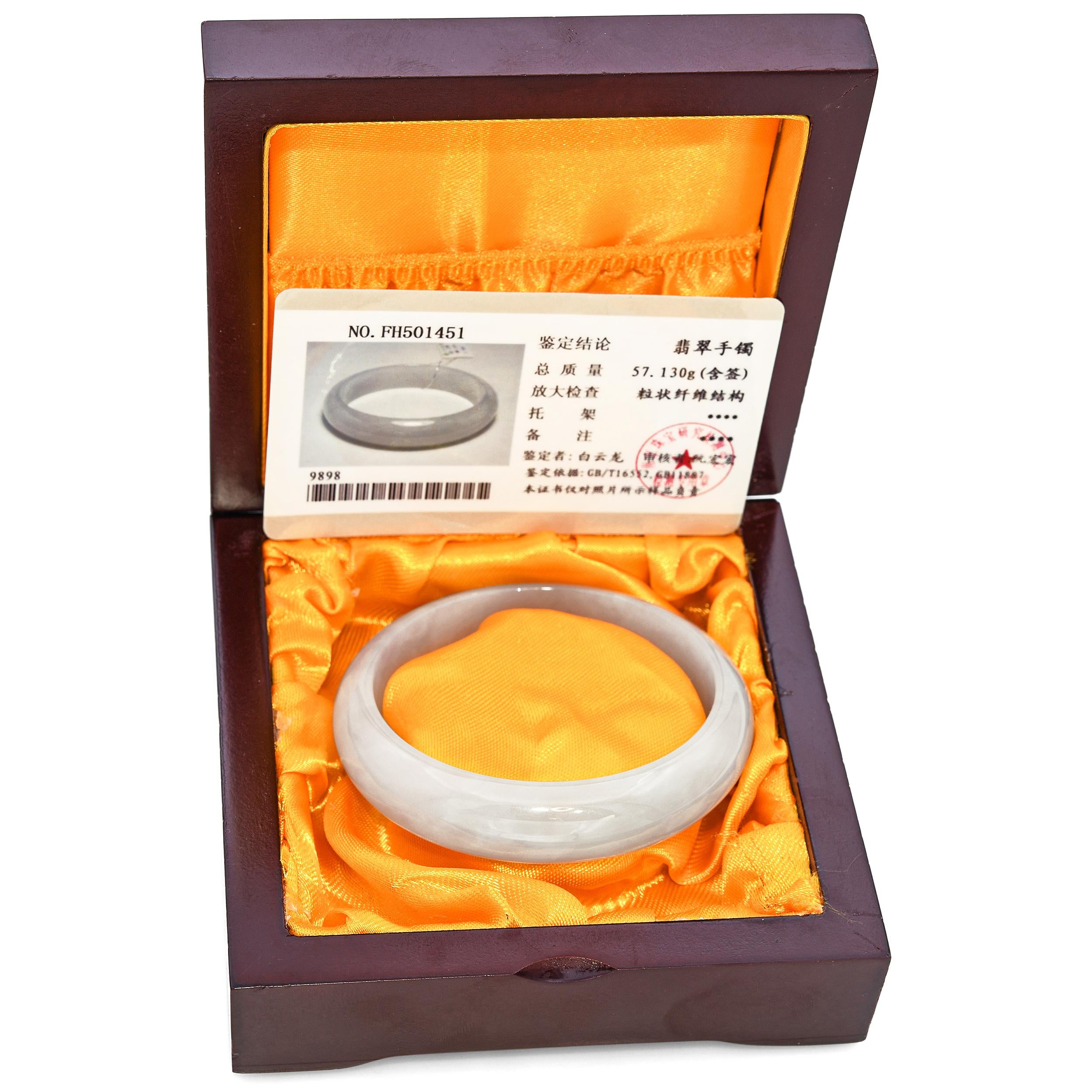 GIA Type A Burmese Light Grayish Green Jade Bangle
