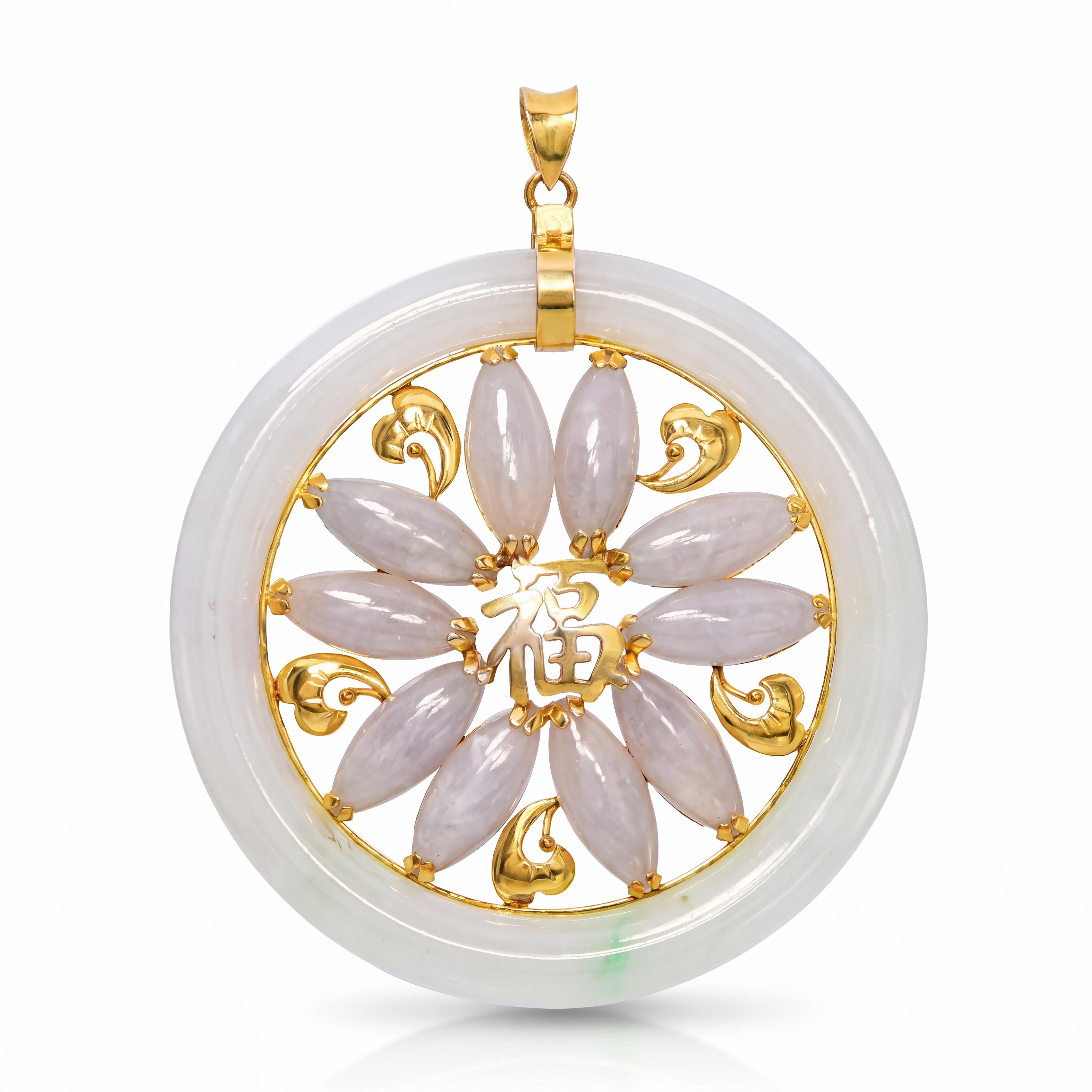14k Yellow Gold Green and White Variegated Jadeite Jade Floral Pendant