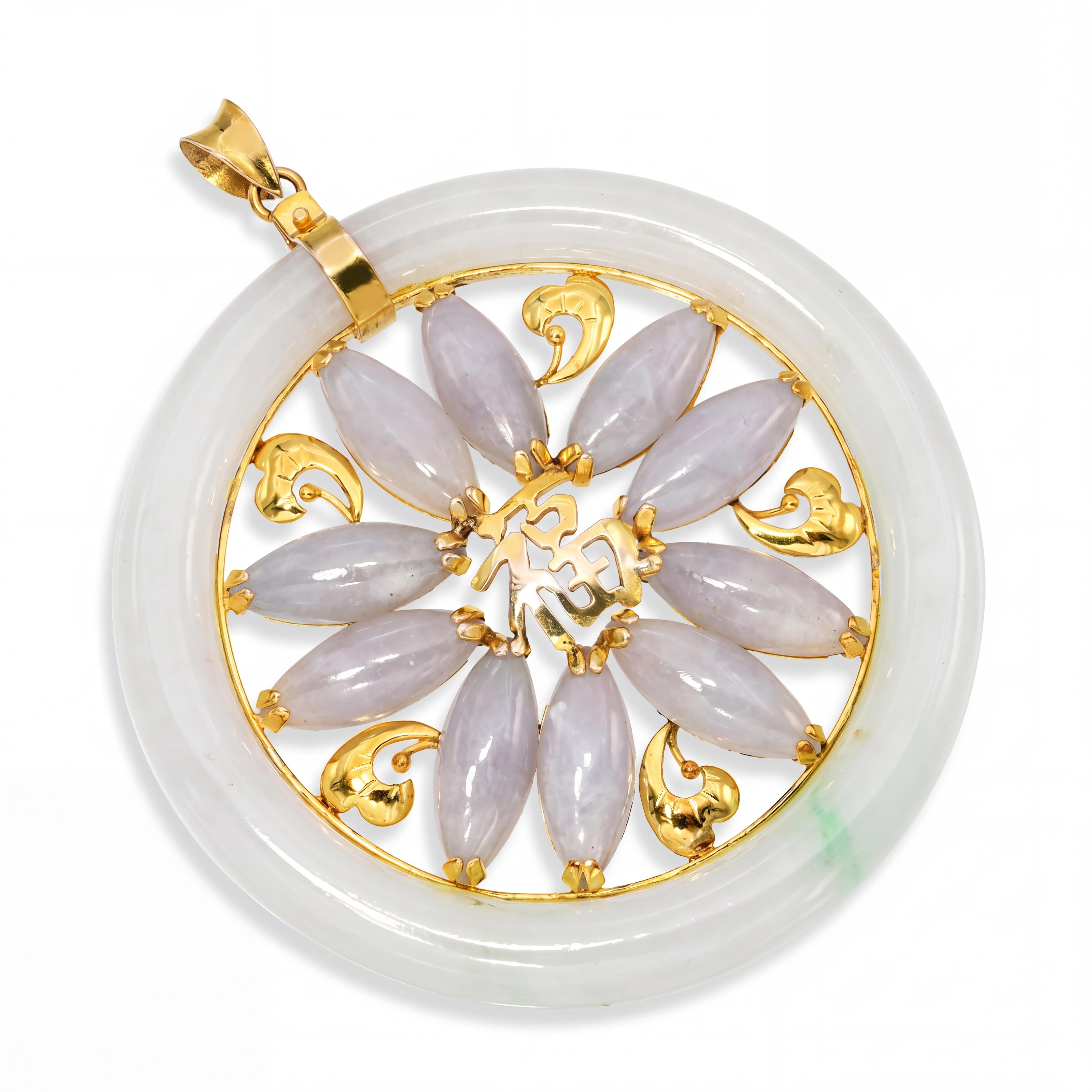 14k Yellow Gold Green and White Variegated Jadeite Jade Floral Pendant
