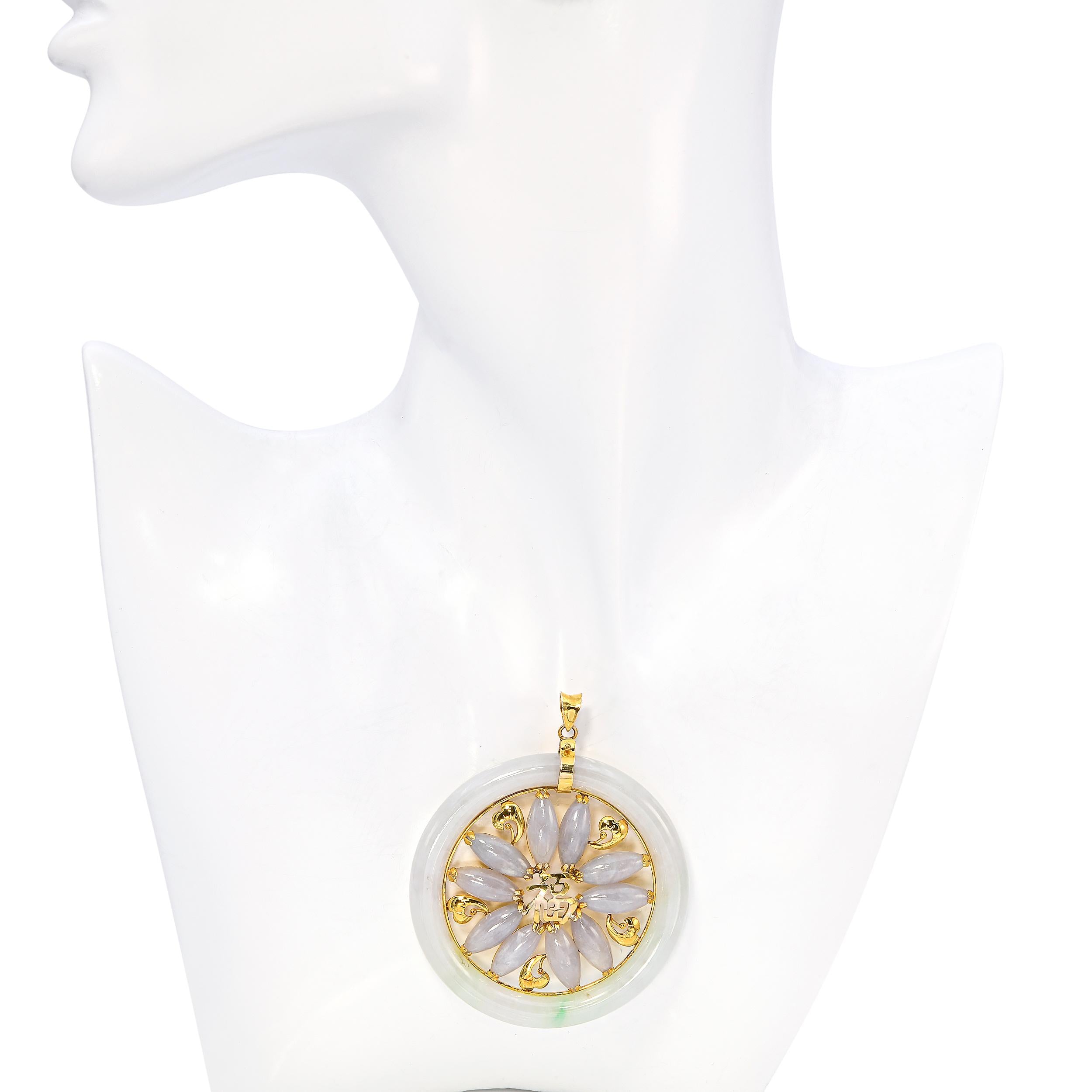 14k Yellow Gold Green and White Variegated Jadeite Jade Floral Pendant