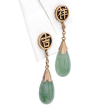 Vintage 10k Yellow Gold Green Jade Drop Earrings