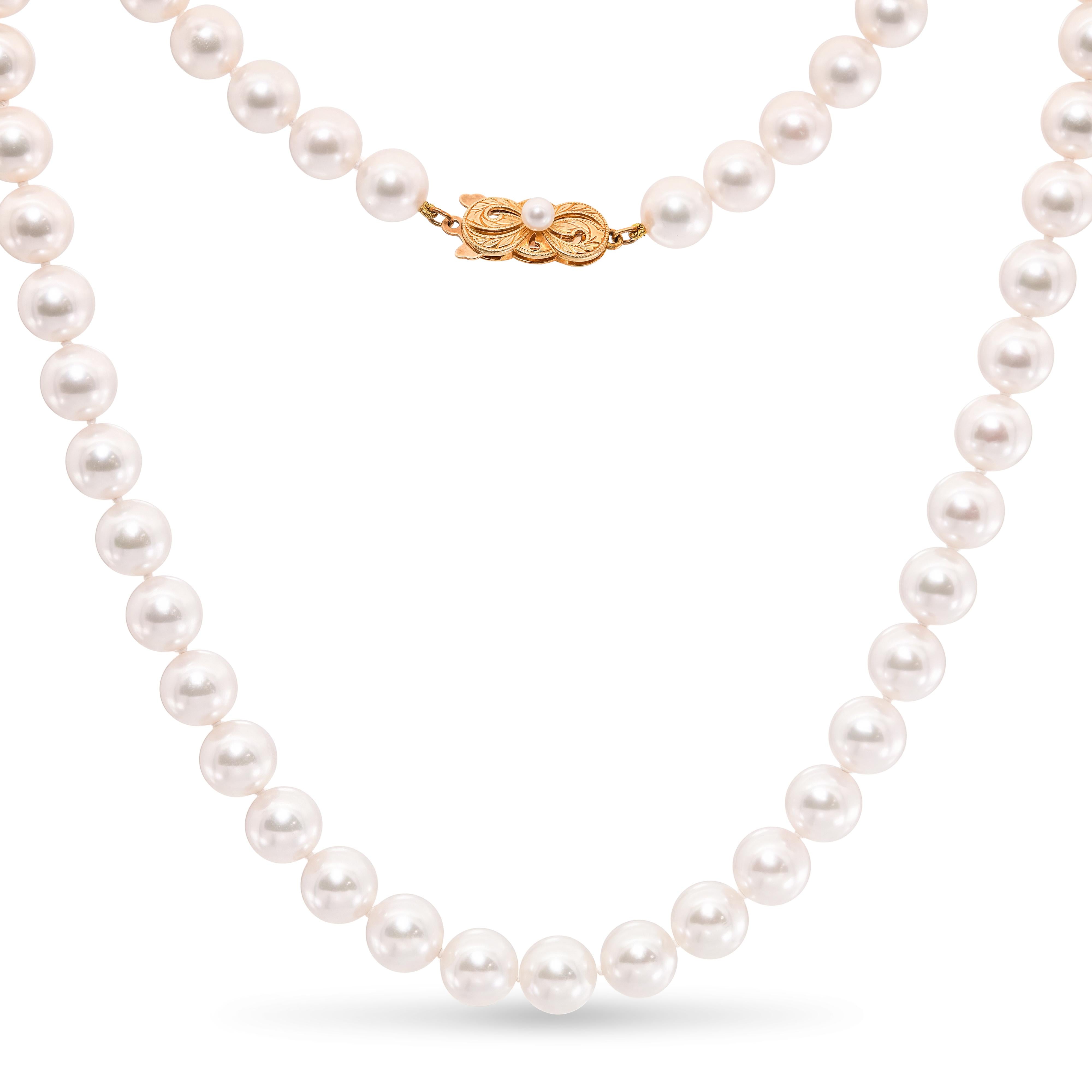 Mikimoto 18k Yellow Gold 8mm Akoya Pearl Necklace
