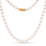 Mikimoto 18k Yellow Gold 8mm Akoya Pearl Necklace
