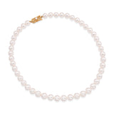 Mikimoto 18k Yellow Gold 8mm Akoya Pearl Necklace