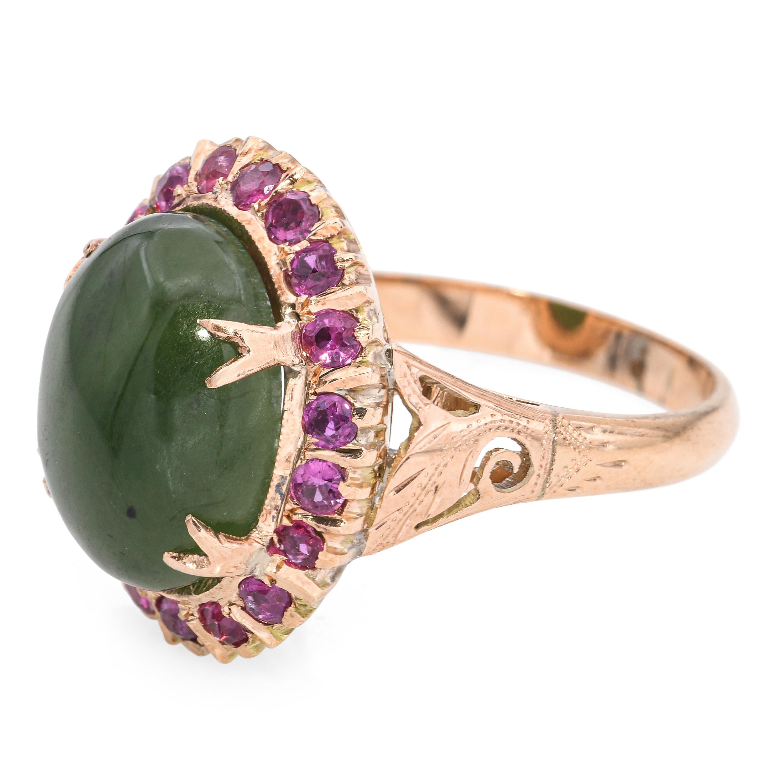 Vintage Rose Gold 7.86ct Nephrite Jade and Ruby Halo Ring
