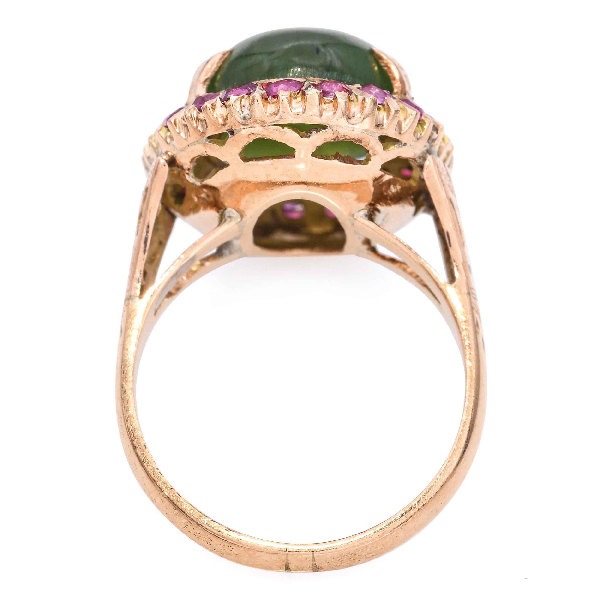 Vintage Rose Gold 7.86ct Nephrite Jade and Ruby Halo Ring