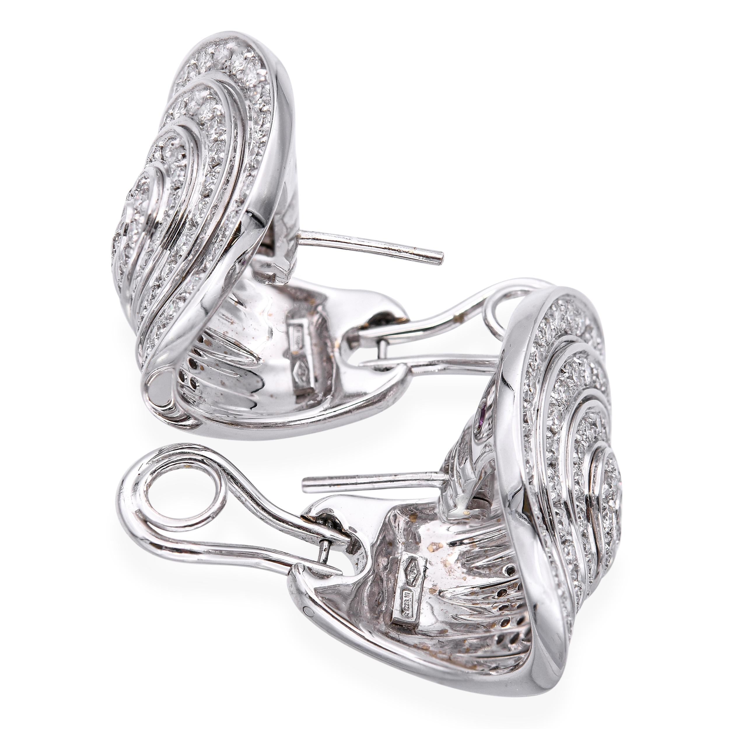 Roberto Coin 18k White Gold 2.02tcw Diamond Earrings