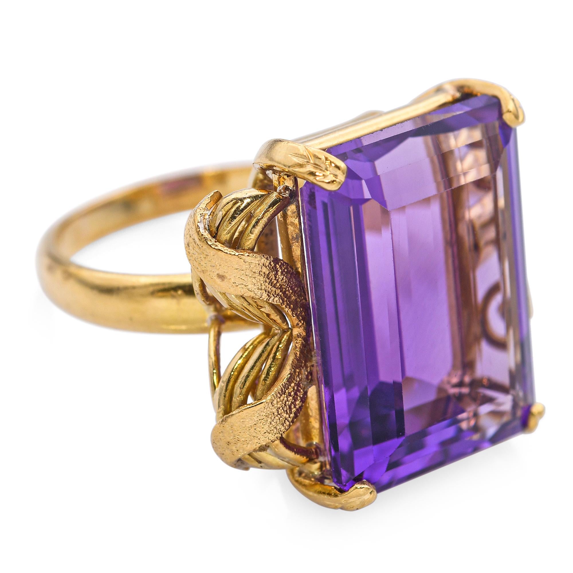 Vintage Early H. Stern Retro 19k Yellow Gold Amethyst Cocktail Ring
