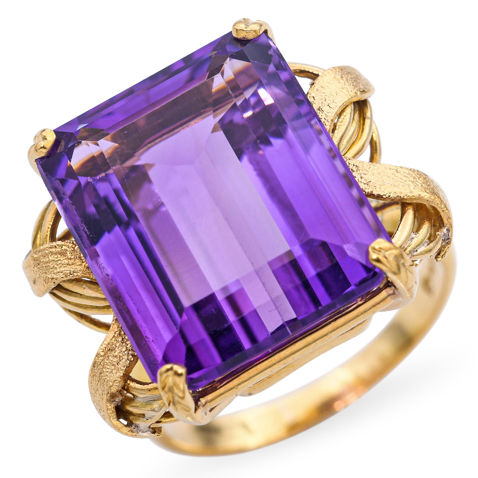 Vintage Early H. Stern Retro 19k Yellow Gold Amethyst Cocktail Ring