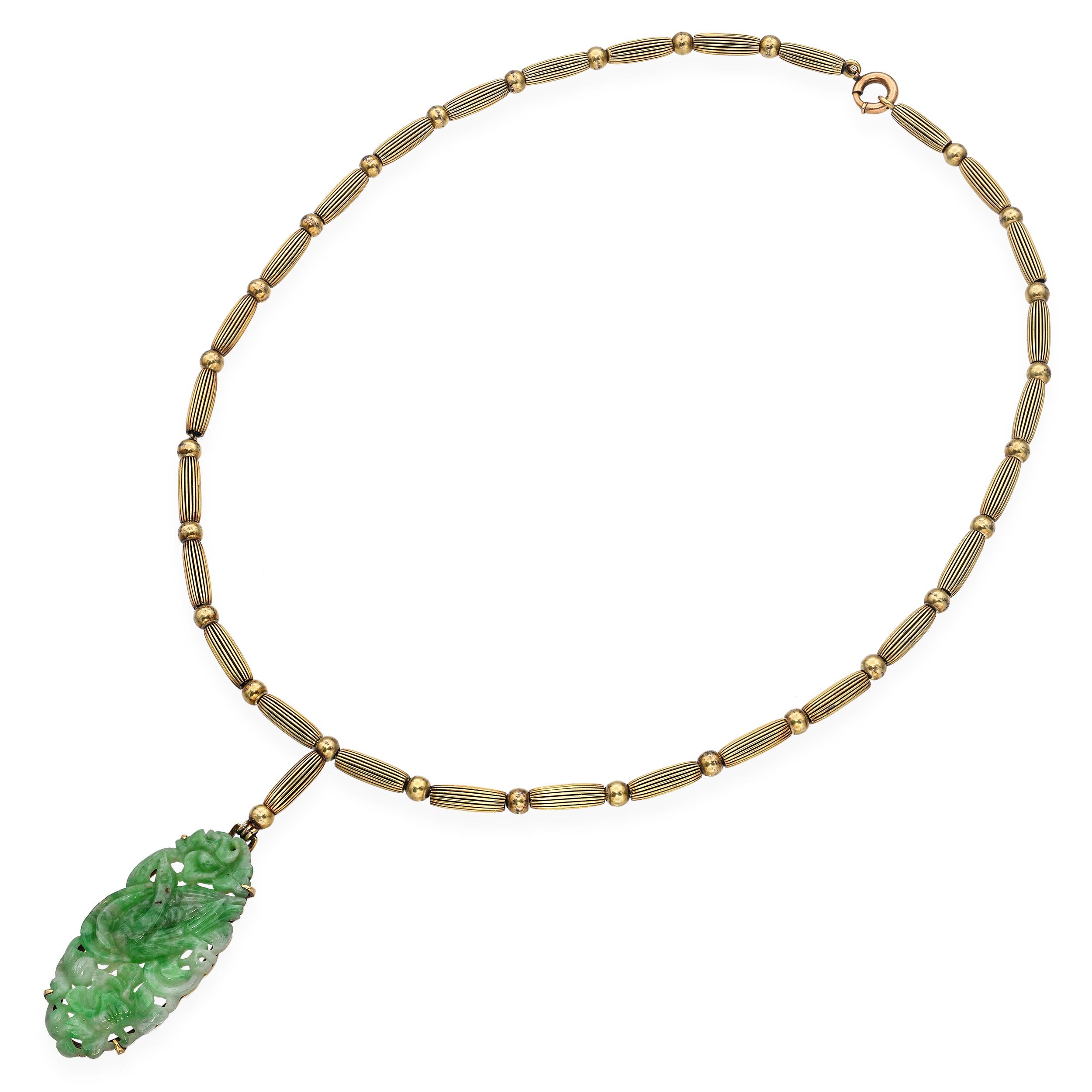 Vintage 14k Yellow Gold Carved Jade Pendant Necklace