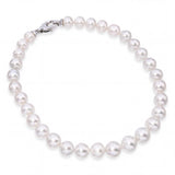 18k White Gold Graduated South Sea Pearl Necklace