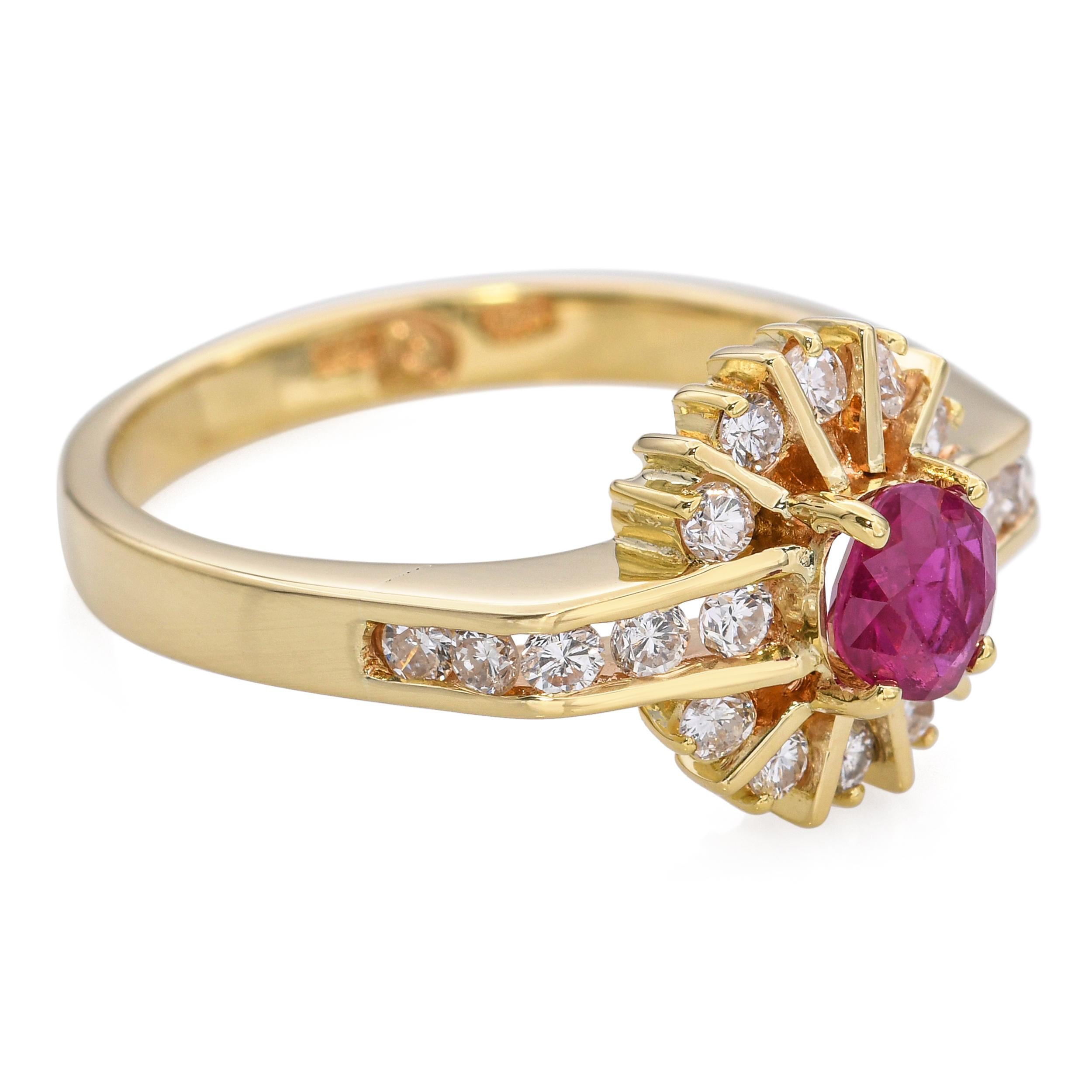 Vintage 18k Yellow Gold Ruby and Diamond Halo Ring