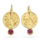 Italian Tagliamonte 18k Yellow Gold Ruby Earrings