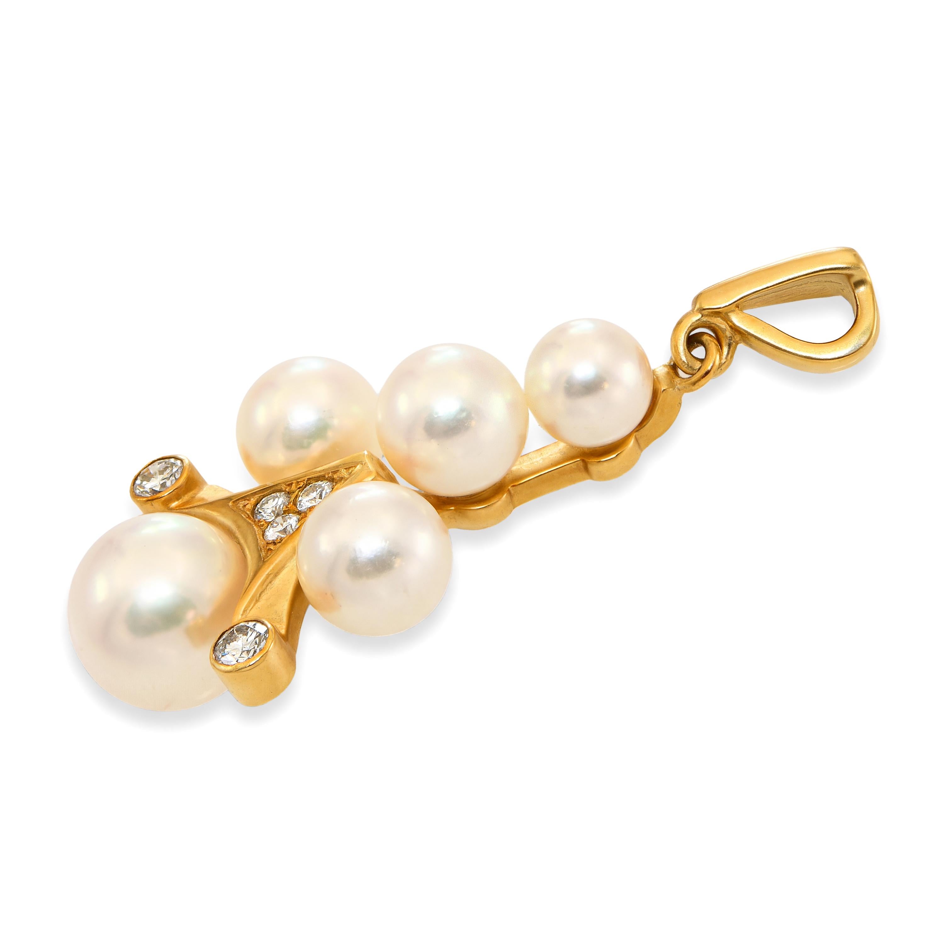 Vintage Mikimoto 18k Yellow Gold Akoya Cultured Pearl and Diamond Pendant