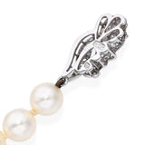 Vintage White Gold Diamond Clasp Pearl Necklace