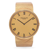 Patek Philippe Calatrava 18k Yellow Gold Hand Wind Men's Watch Ref. 3588