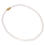 Mikimoto 18k Yellow Gold Pearl Strand Necklace
