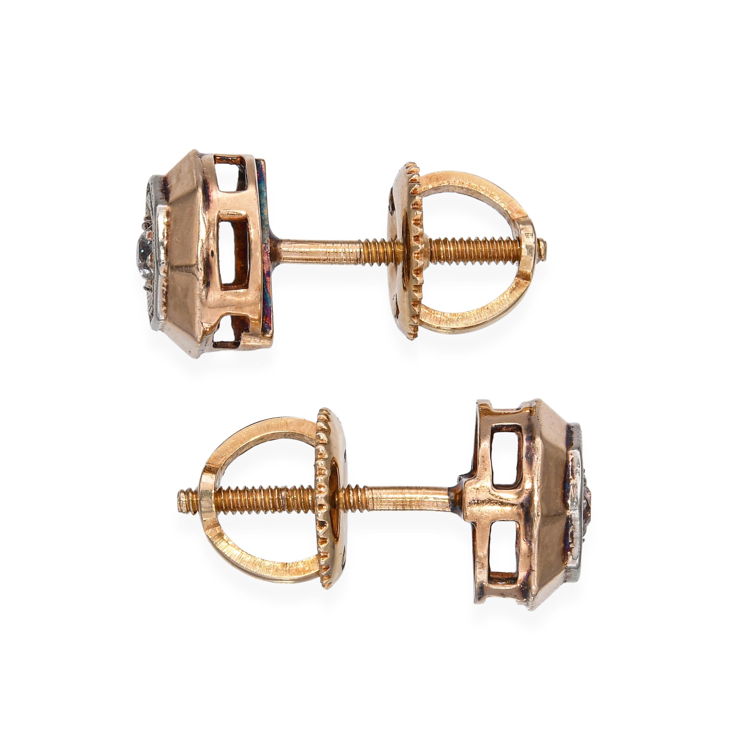 Antique 14k Yellow Gold Old European Cut Diamond Stud Earrings