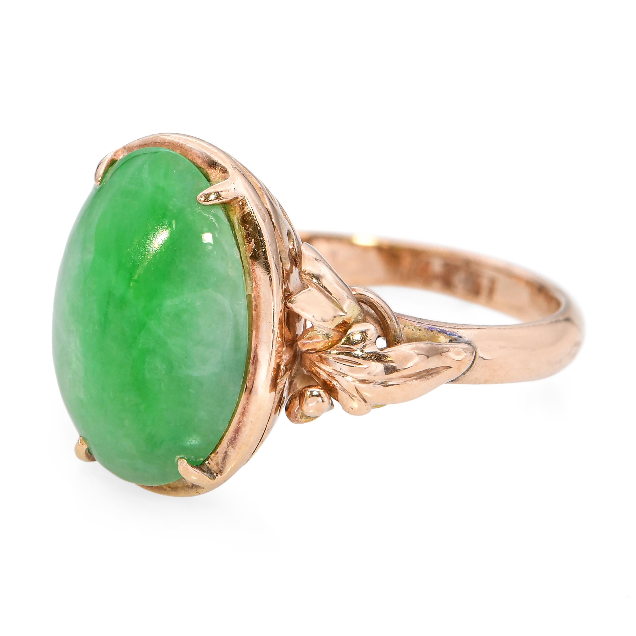Vintage Yellow Gold Green Jadeite Jade Ring
