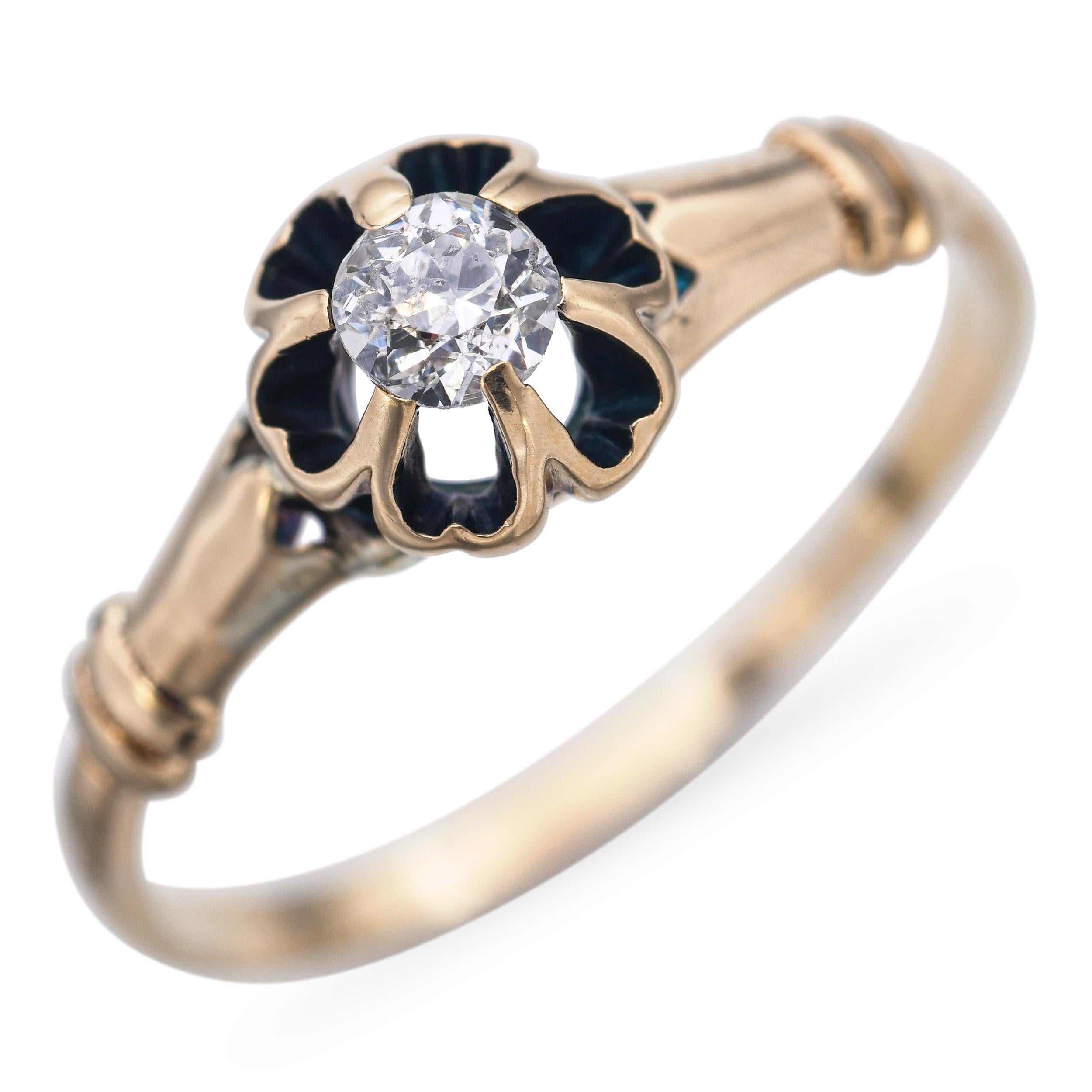 Vintage 14k Yellow Gold 0.15ct Diamond Ring