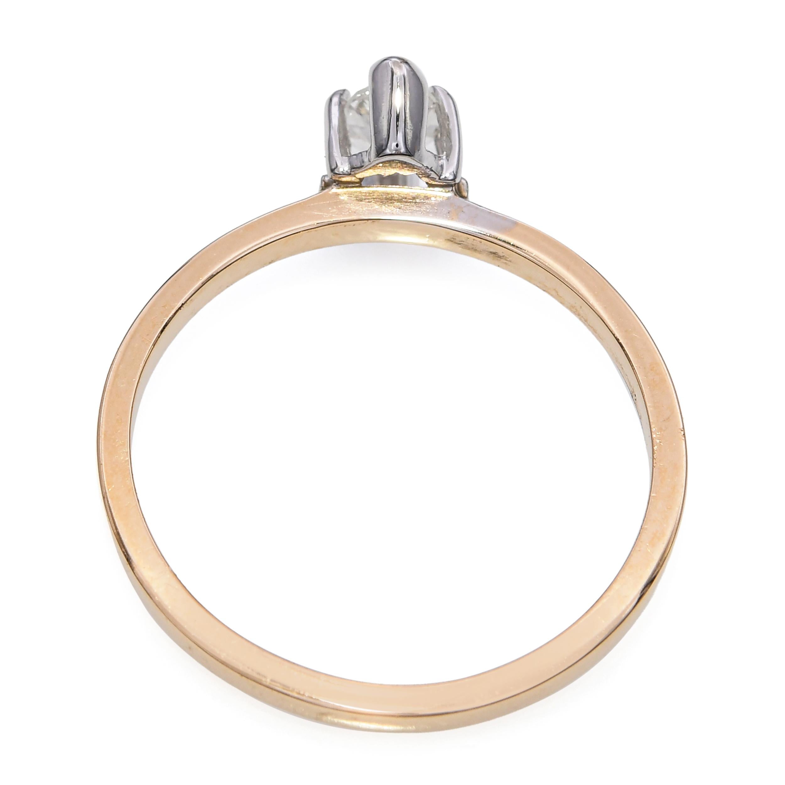 Vintage 14k Yellow Gold 0.32tcw Marquise Diamond Solitaire Ring