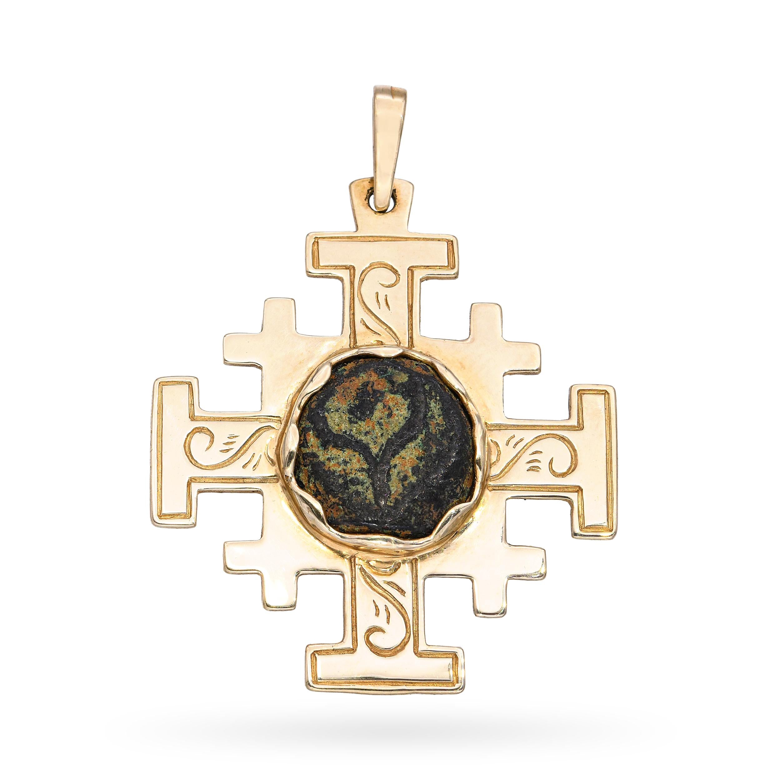 Vintage 14k Yellow Gold Ancient Coin Cross Pendant