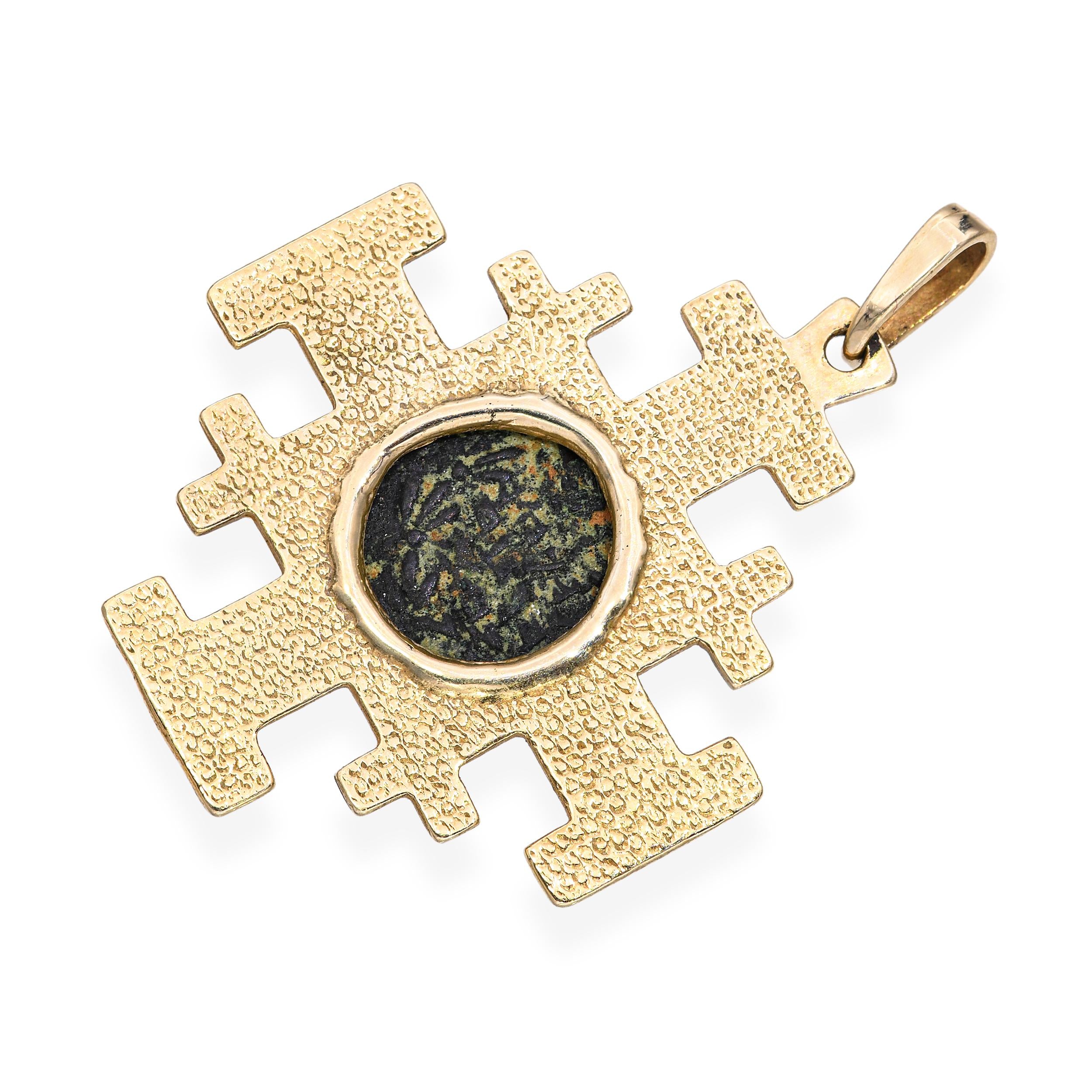 Vintage 14k Yellow Gold Ancient Coin Cross Pendant
