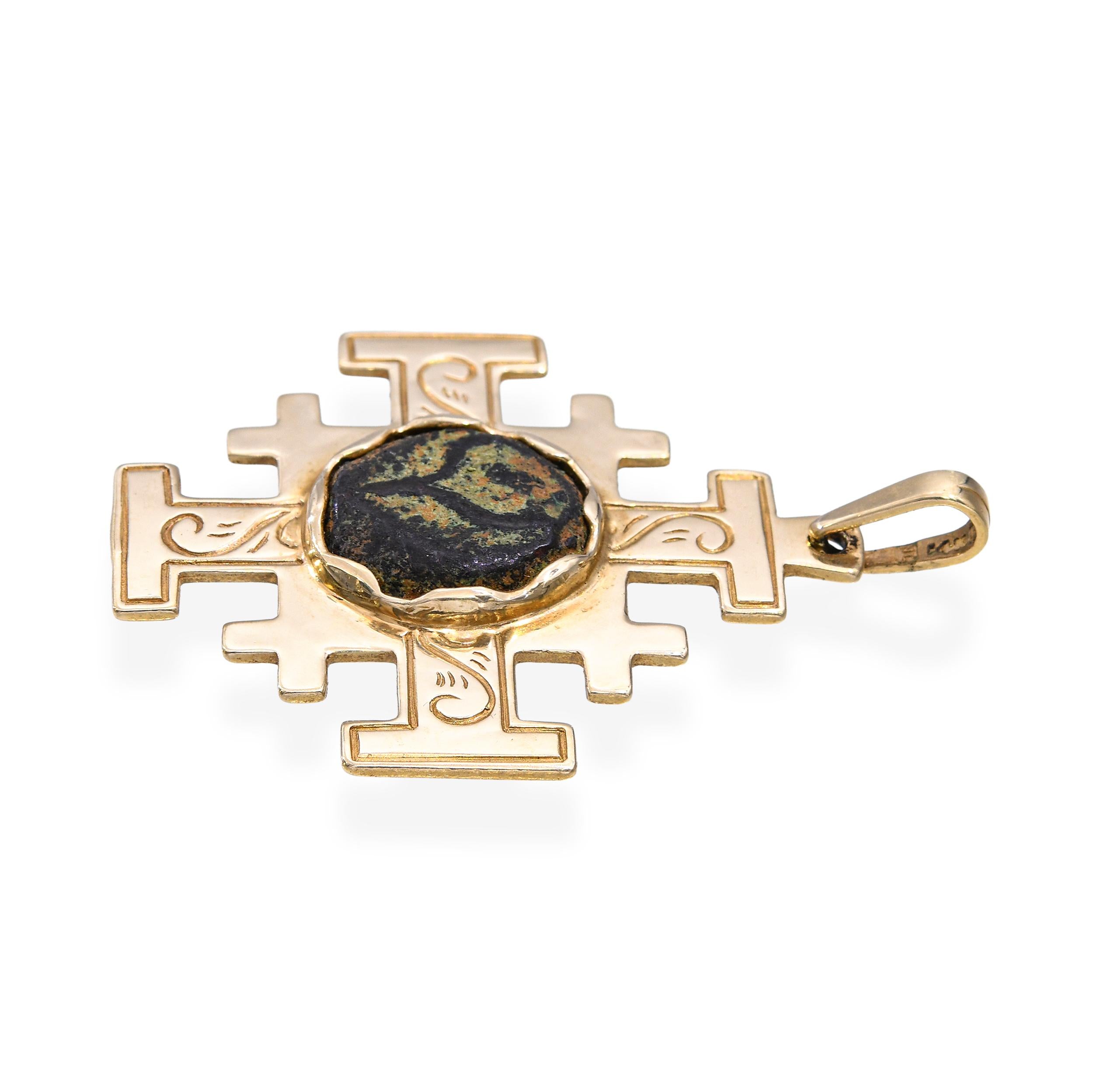 Vintage 14k Yellow Gold Ancient Coin Cross Pendant
