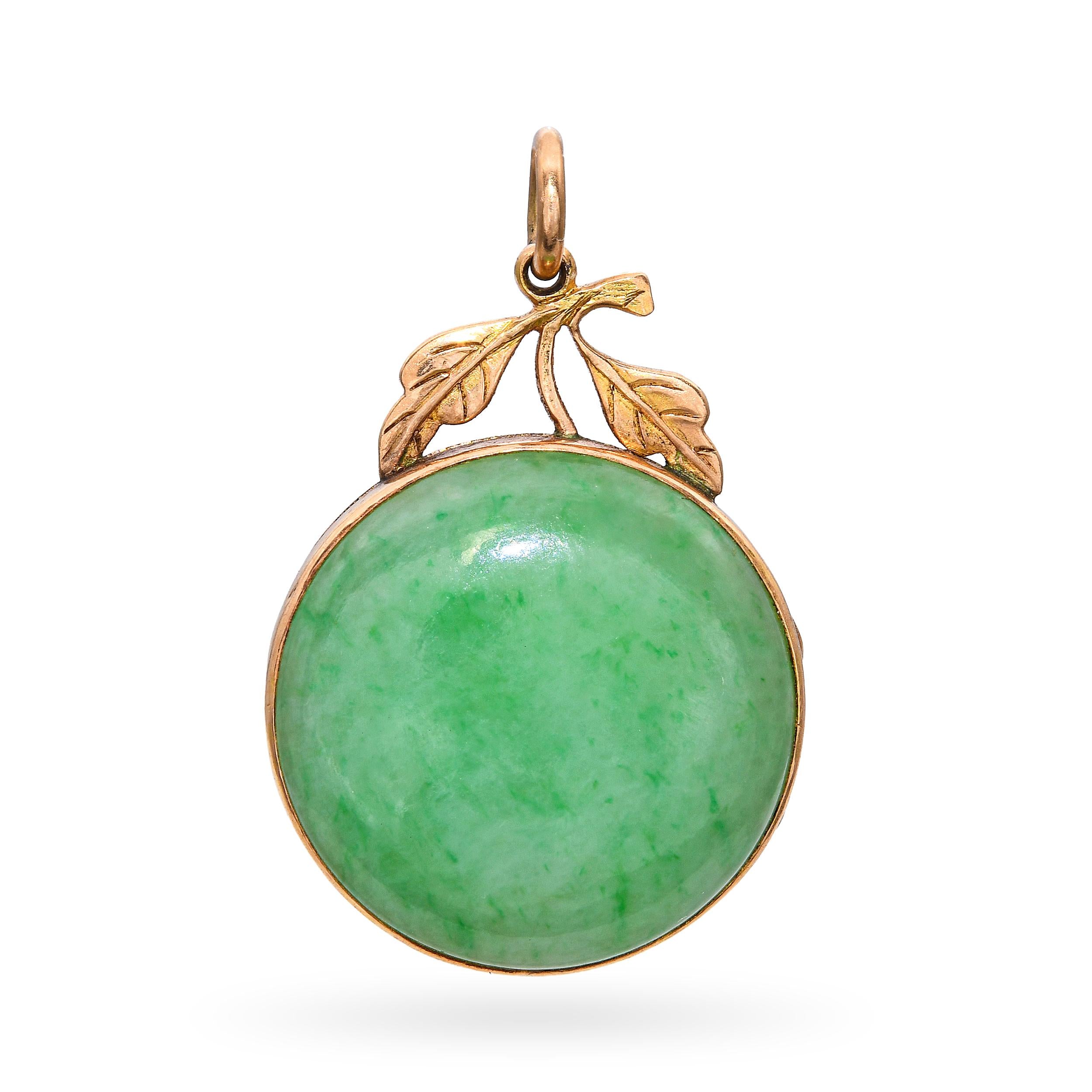 Vintage 15k Yellow Gold 8.20ct Jadeite Jade Locket Pendant
