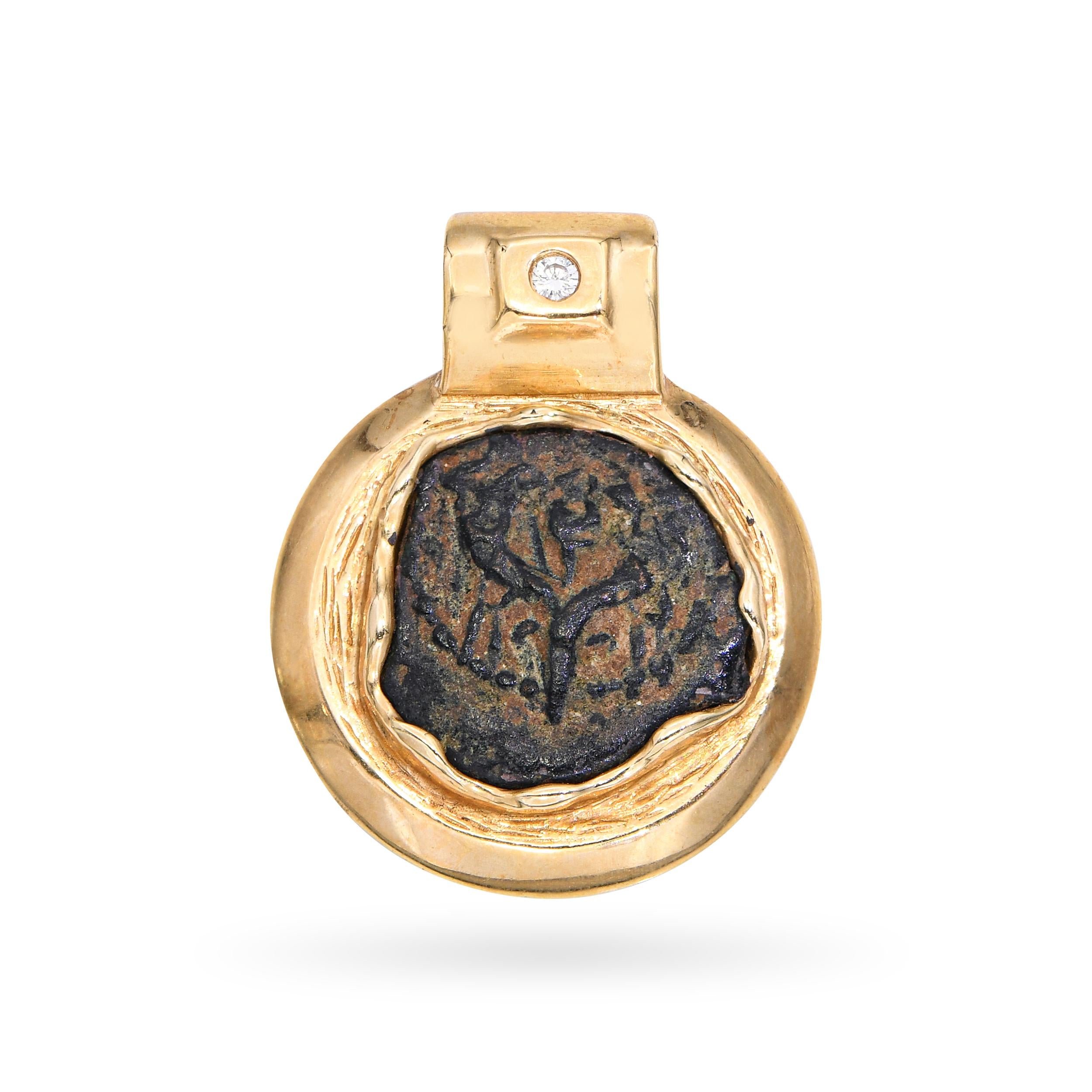 Ancient Bronze Prutah Coin 14k Yellow Gold & Diamond Pendant