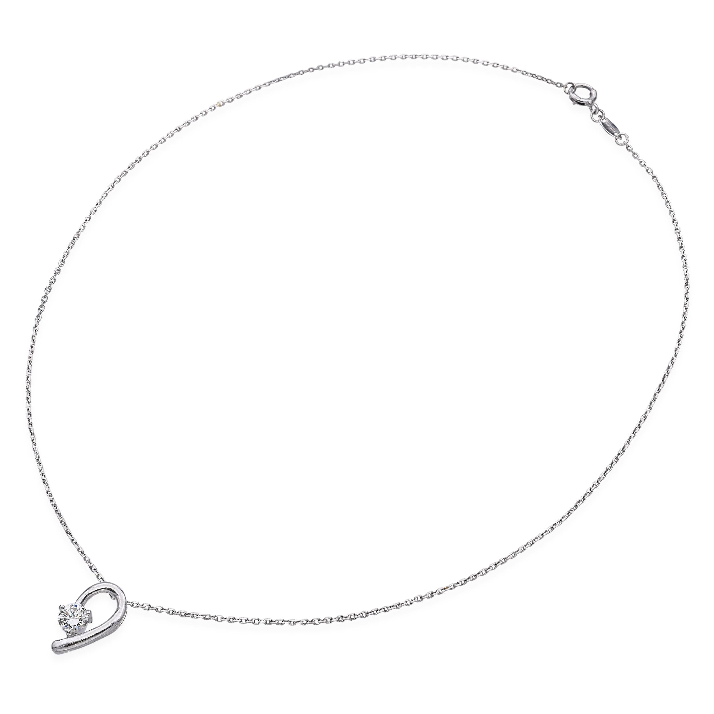 18k White Gold 0.52ct Diamond Pendant with Platinum Chain Necklace