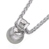 18k White Gold 9.8mm Tahitian Pearl and Diamond Pendant Necklace