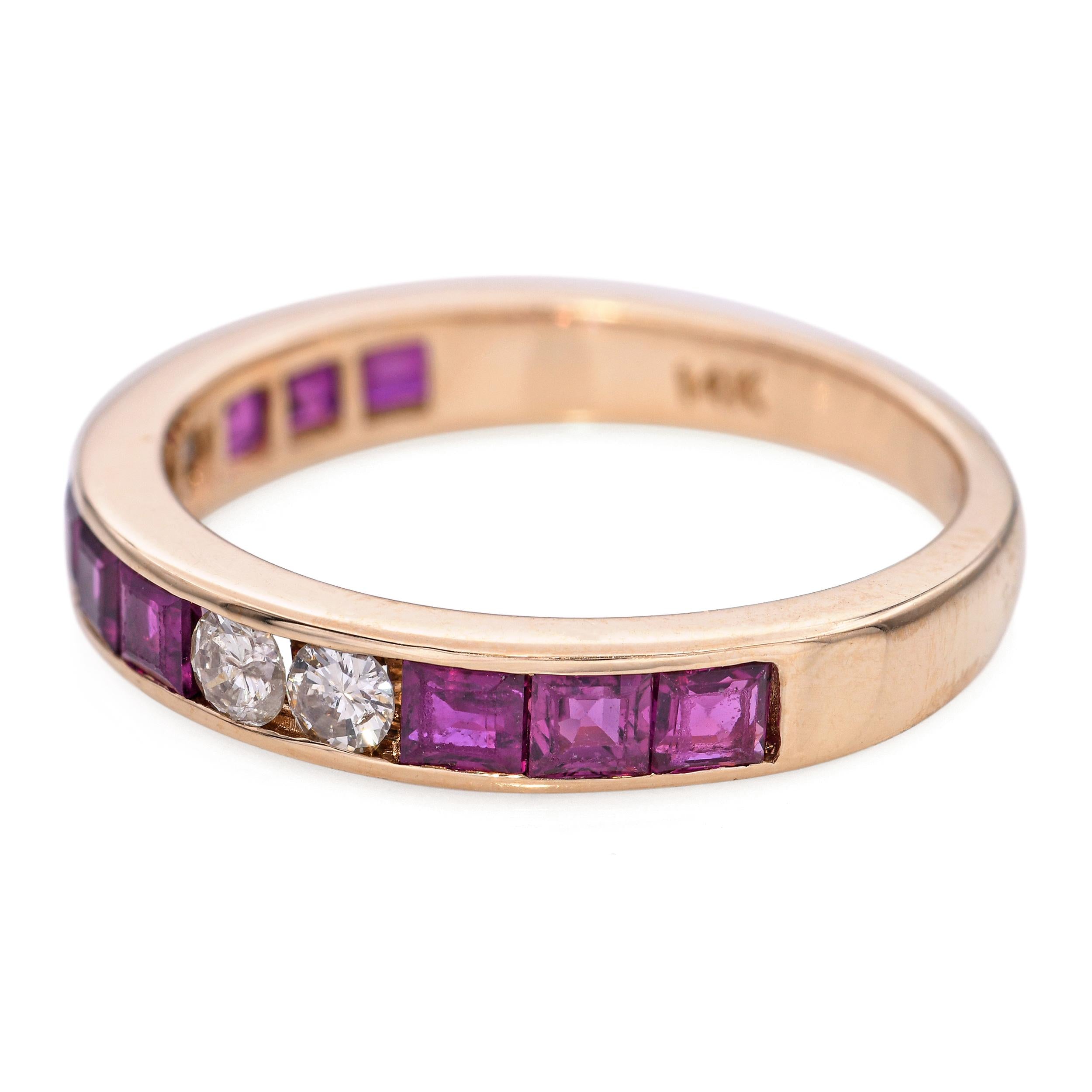 14k Yellow Gold Ruby and Diamond Channel Set Band