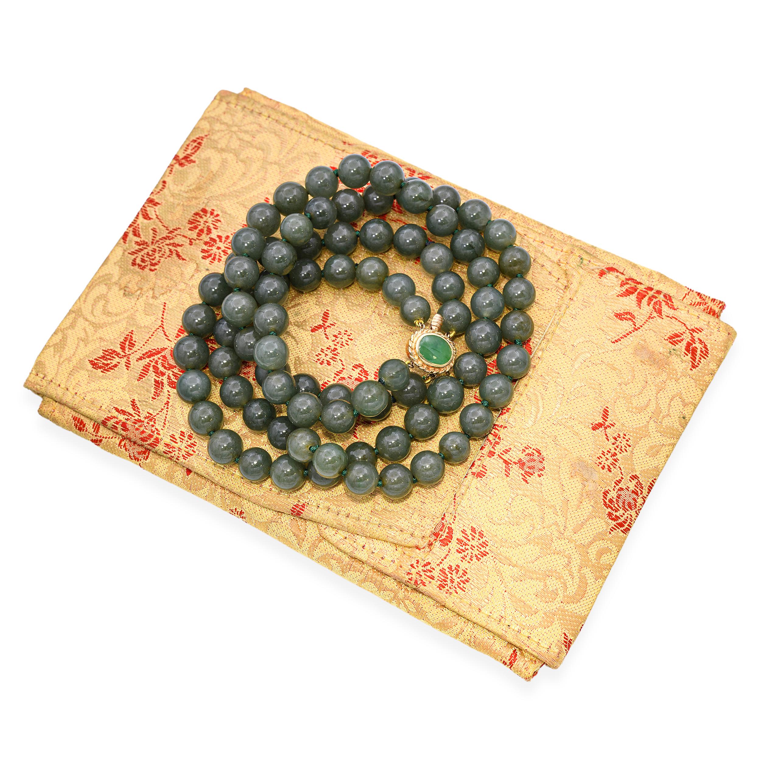 Vintage Yellow Gold Jadeite Bead Double Strand Necklace
