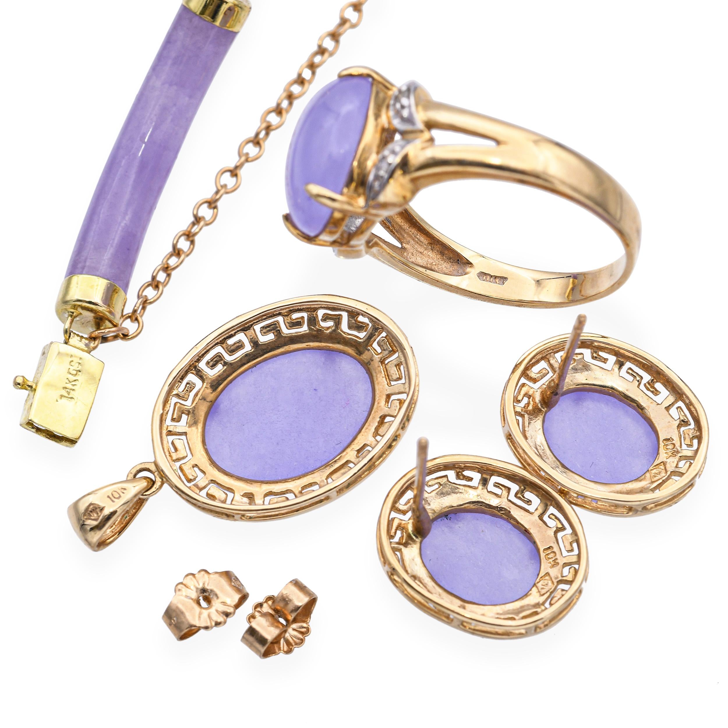 Vintage 10k and 14K Yellow Gold Lavender Jade Jewelry Set