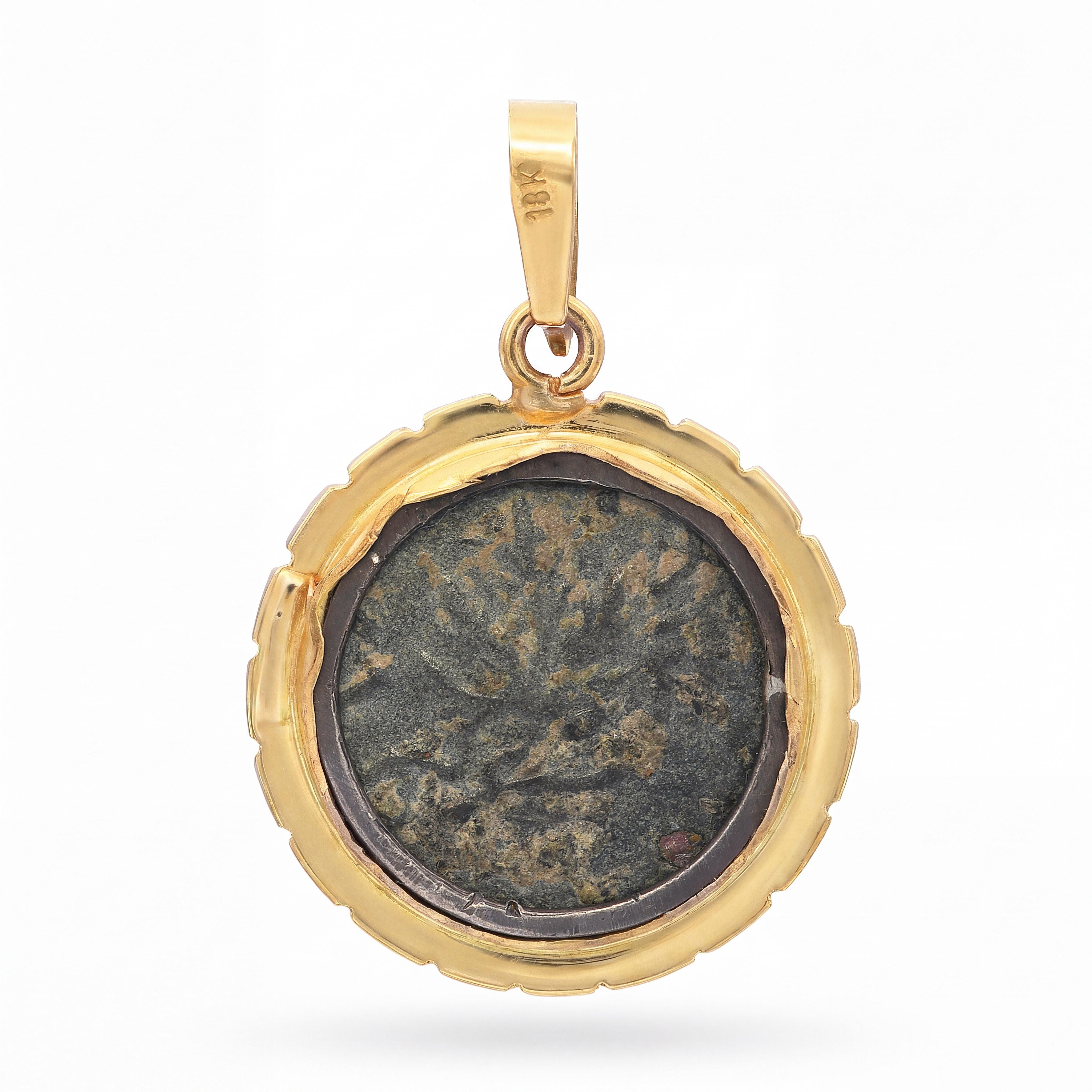 Ancient Masada Coin in 18k Yellow Gold Frame Pendant