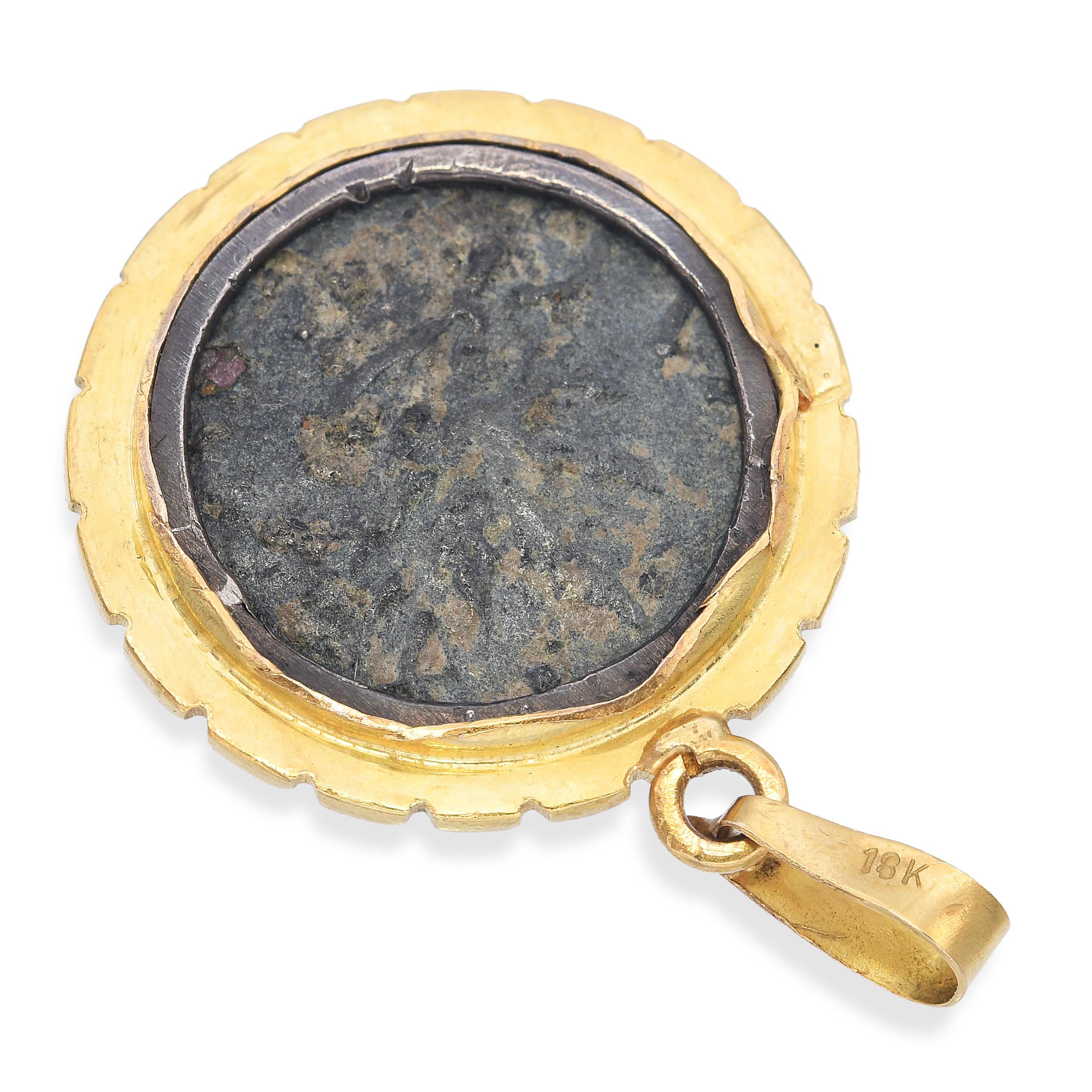 Ancient Masada Coin in 18k Yellow Gold Frame Pendant