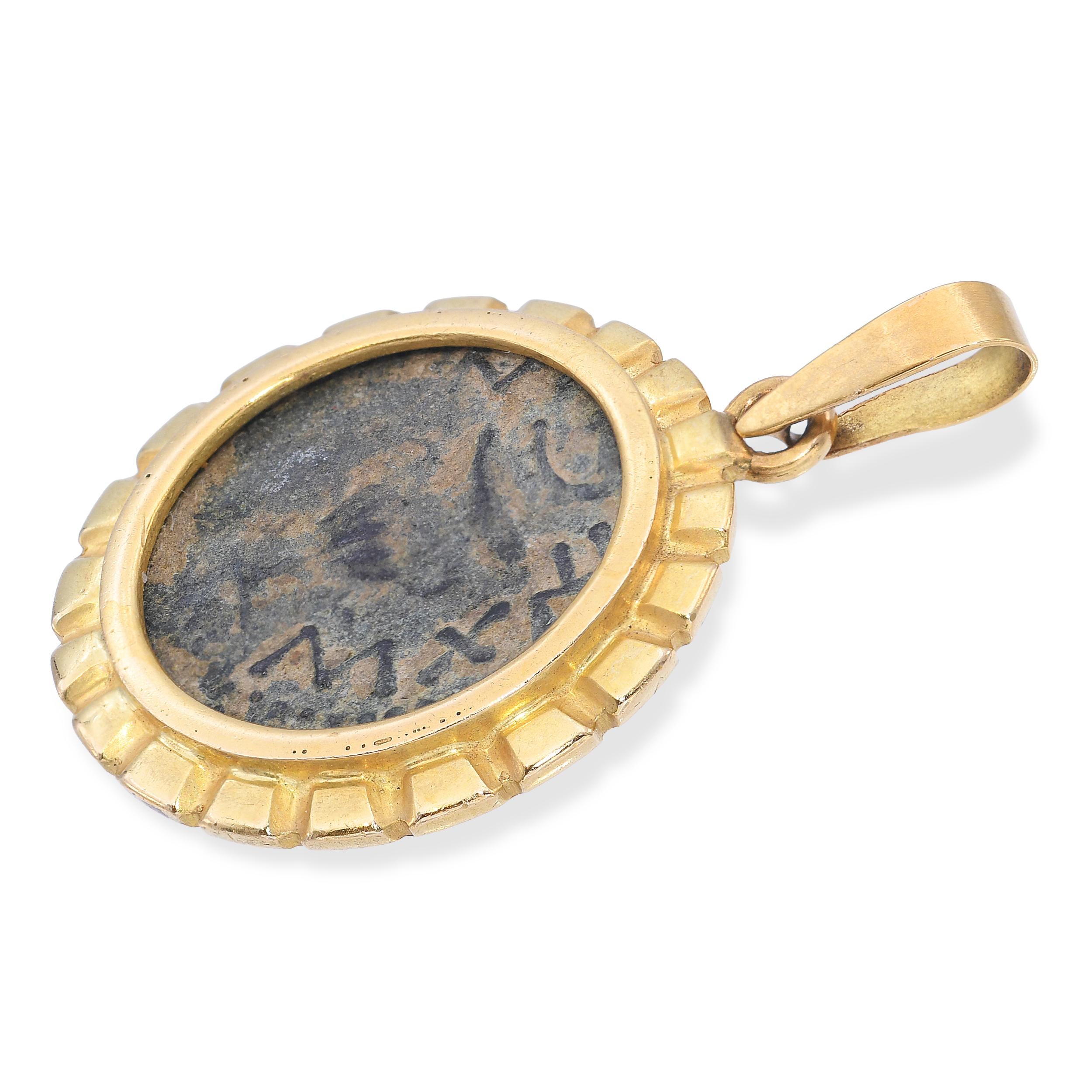 Ancient Masada Coin in 18k Yellow Gold Frame Pendant