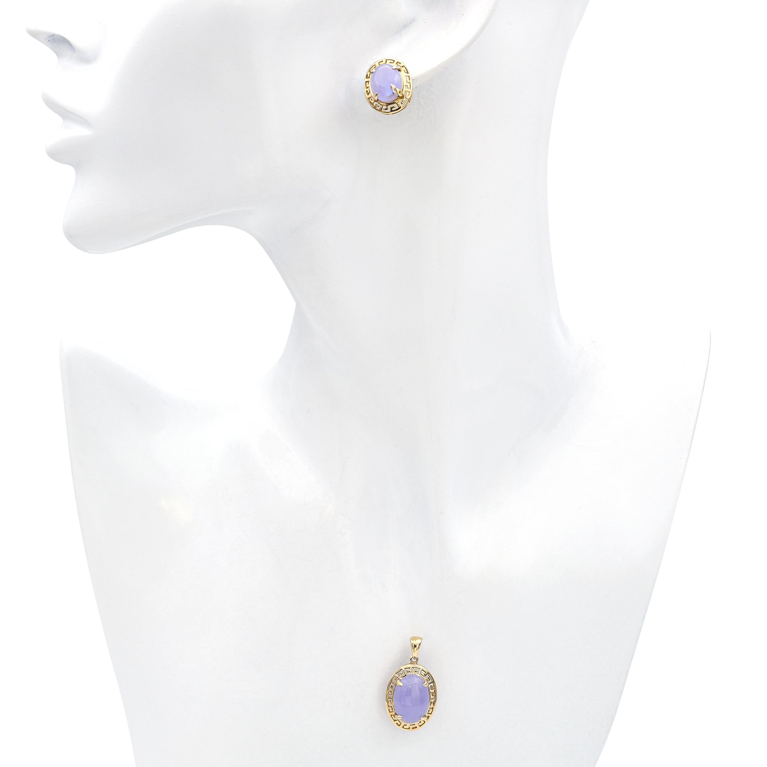 Vintage 10k and 14K Yellow Gold Lavender Jade Jewelry Set