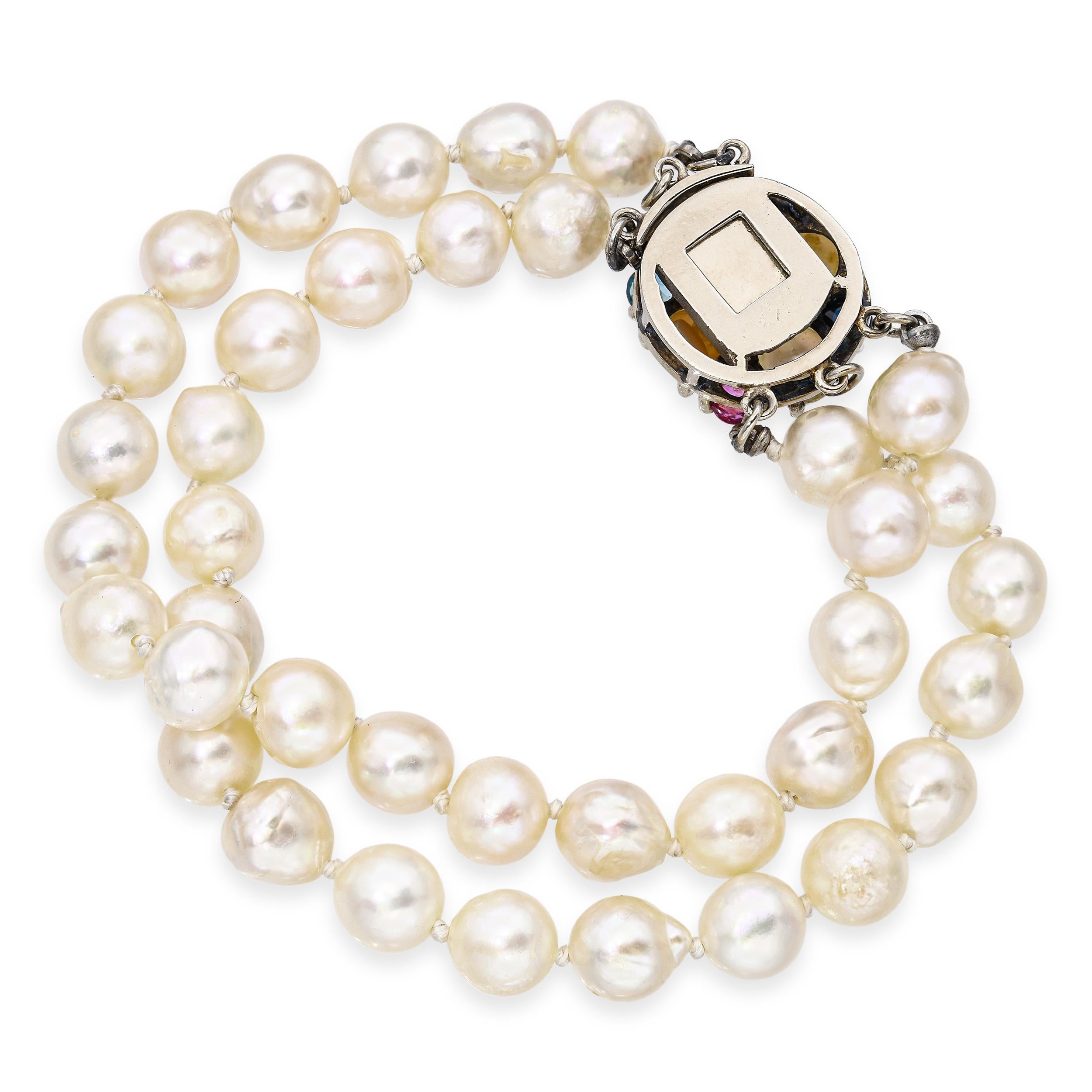 Vintage White Gold Multi Gem Clasp Double Strand Pearl Bracelet