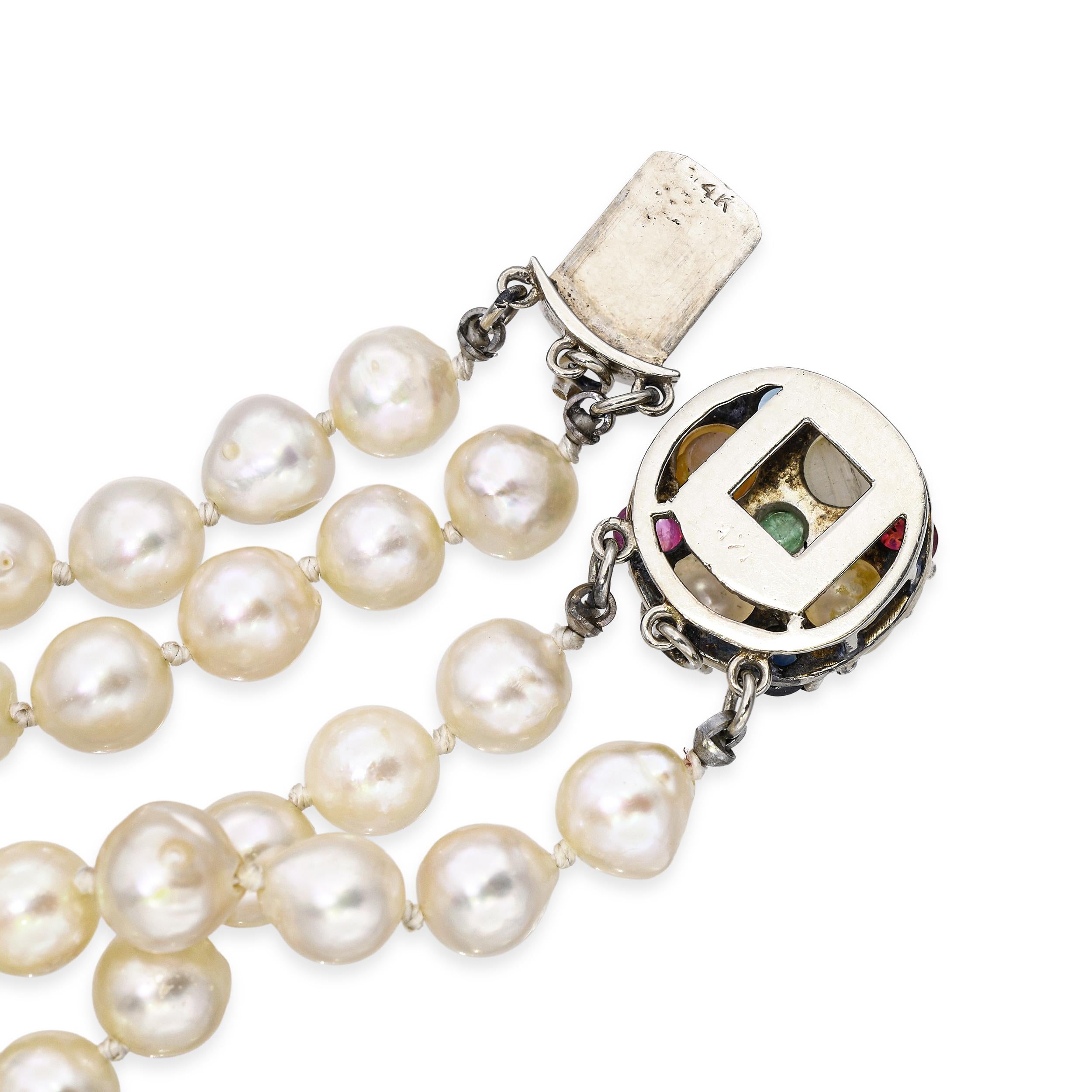 Vintage White Gold Multi Gem Clasp Double Strand Pearl Bracelet