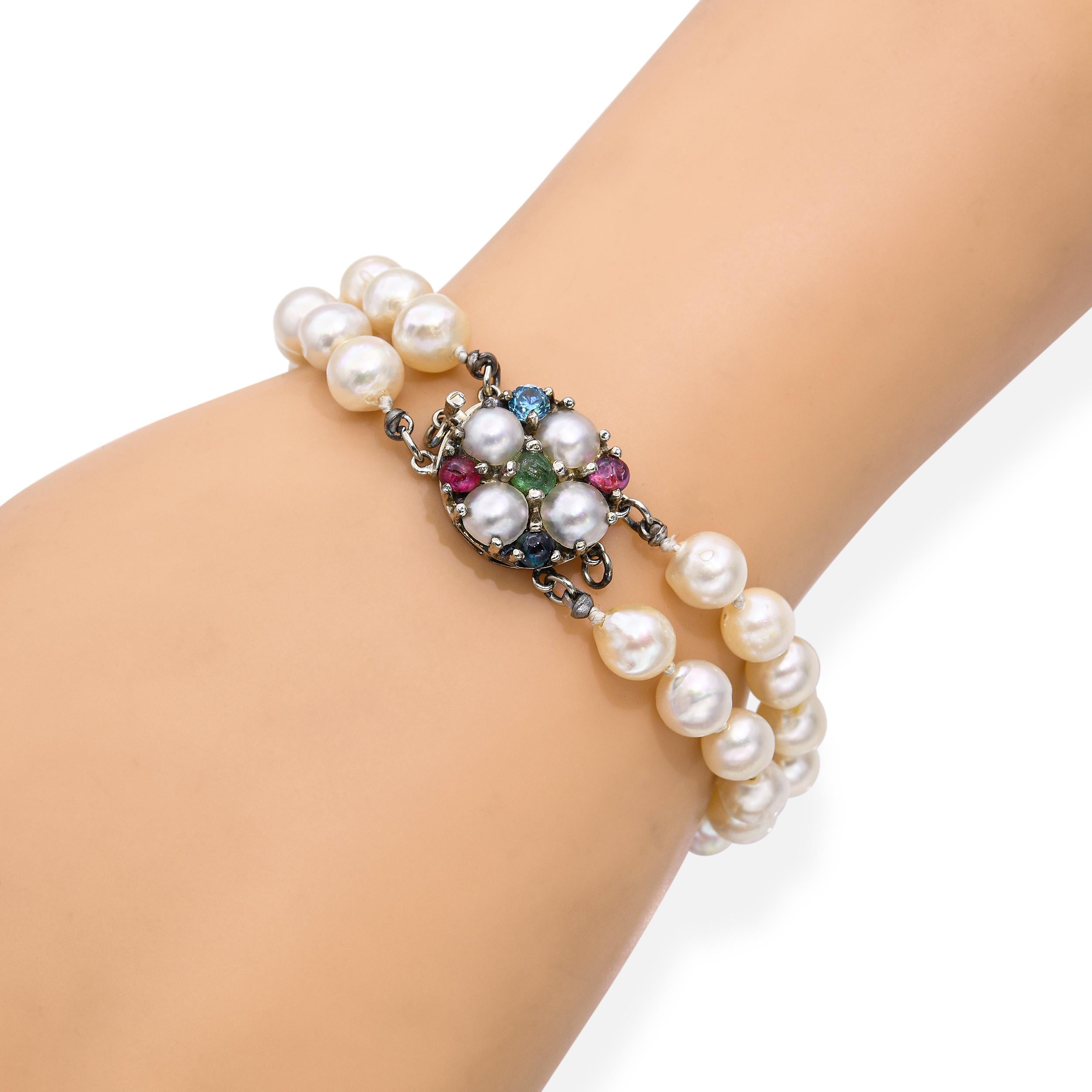 Vintage White Gold Multi Gem Clasp Double Strand Pearl Bracelet